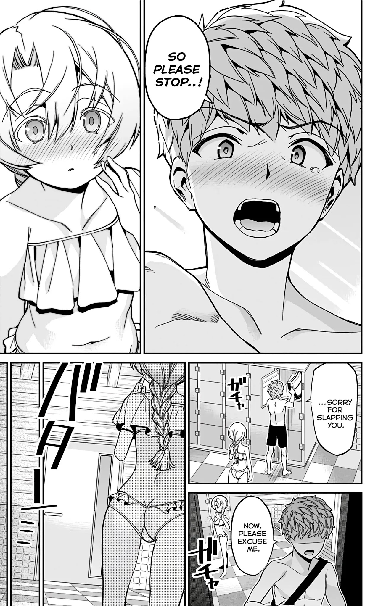 Mone-san no Majime Sugiru Tsukiaikata Chapter 26 page 10 - Chapter 26: The Sea Part 3