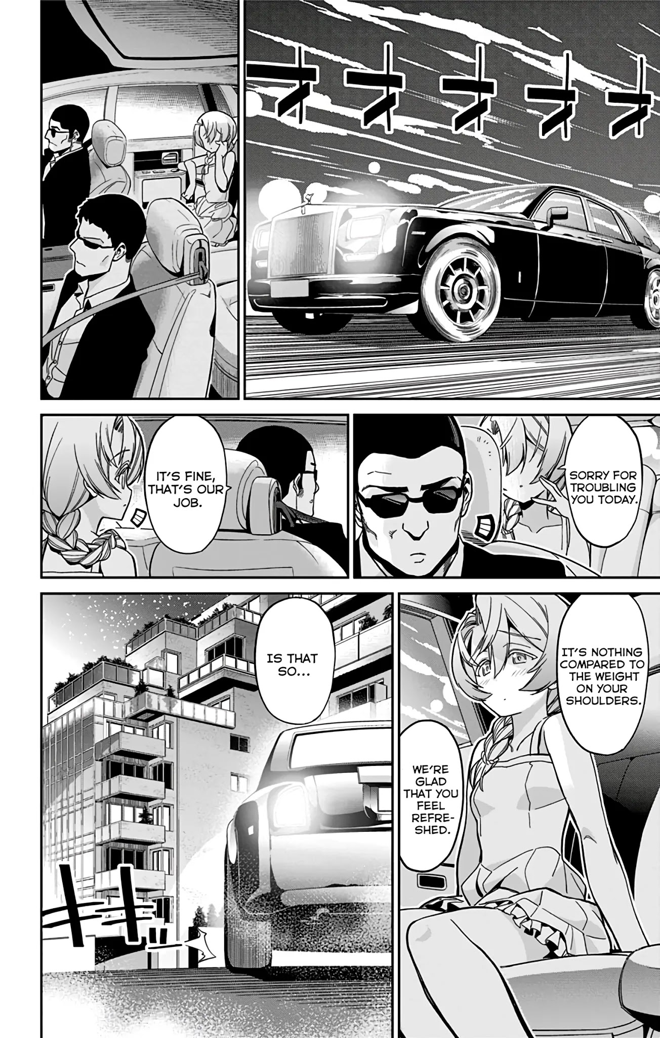 Mone-san no Majime Sugiru Tsukiaikata Chapter 26 page 11 - Chapter 26: The Sea Part 3
