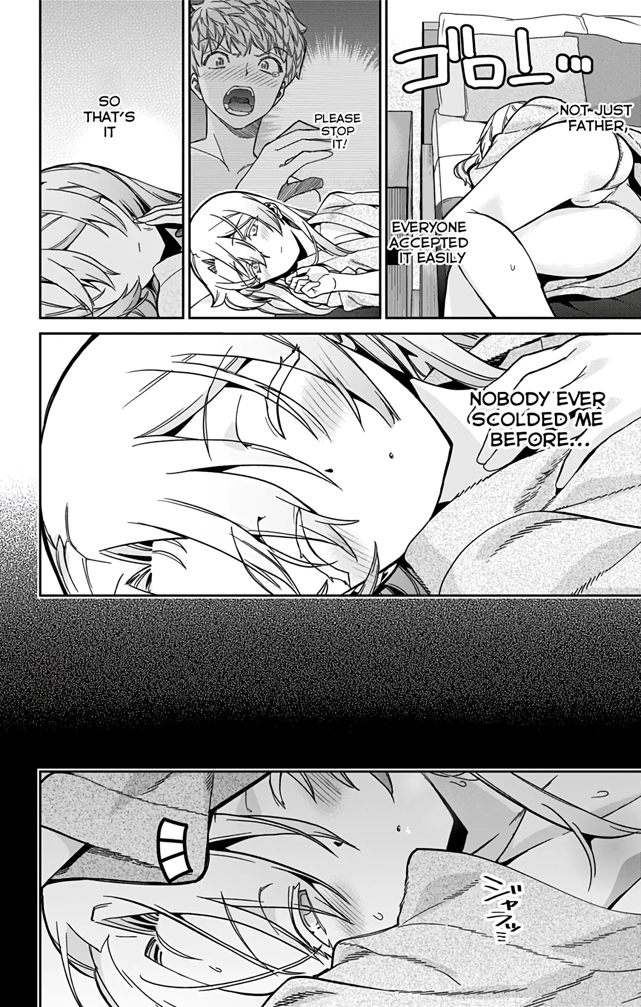 Mone-san no Majime Sugiru Tsukiaikata Chapter 26 page 13 - Chapter 26: The Sea Part 3