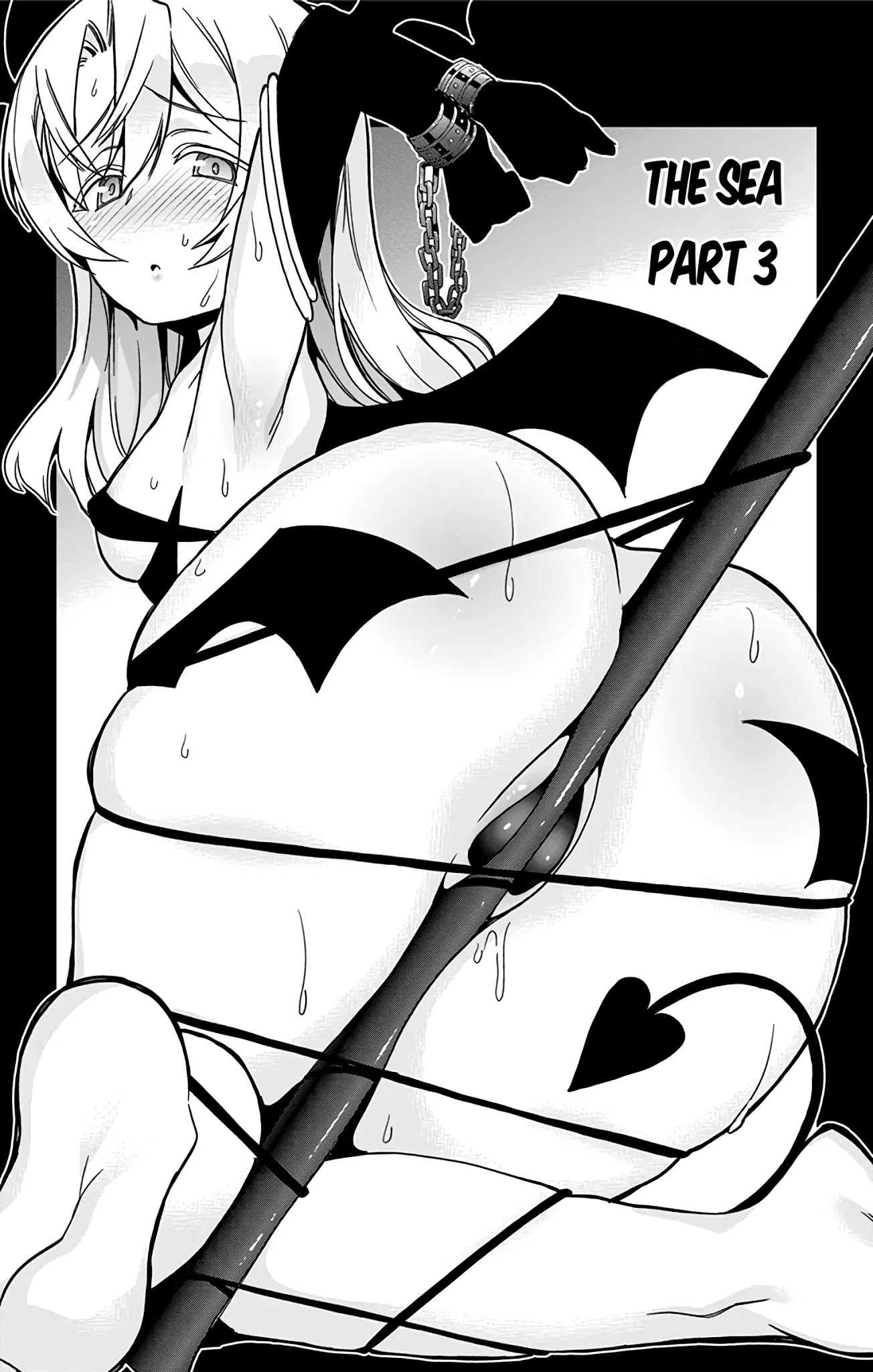 Mone-san no Majime Sugiru Tsukiaikata Chapter 26 page 2 - Chapter 26: The Sea Part 3