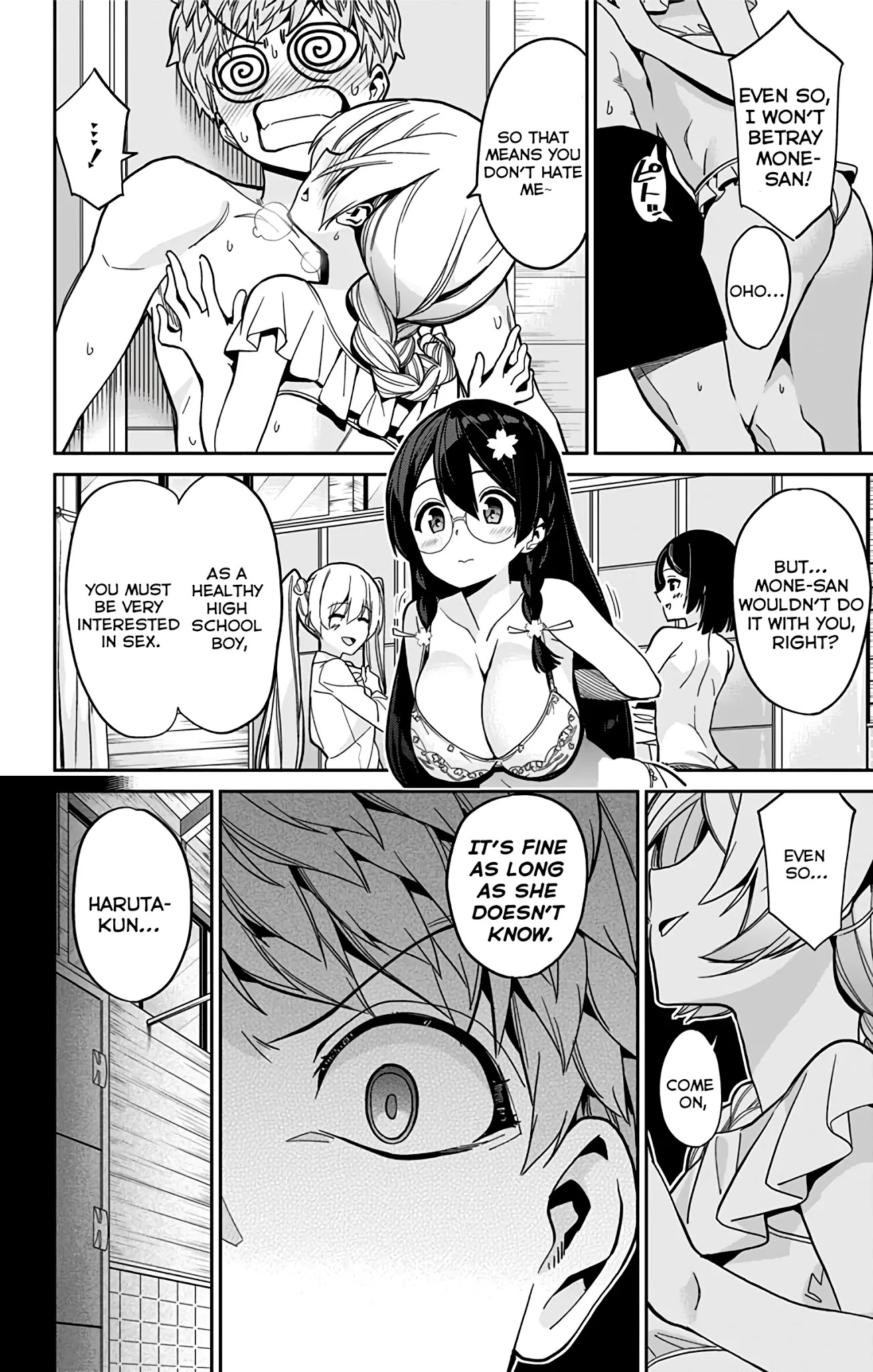Mone-san no Majime Sugiru Tsukiaikata Chapter 26 page 7 - Chapter 26: The Sea Part 3
