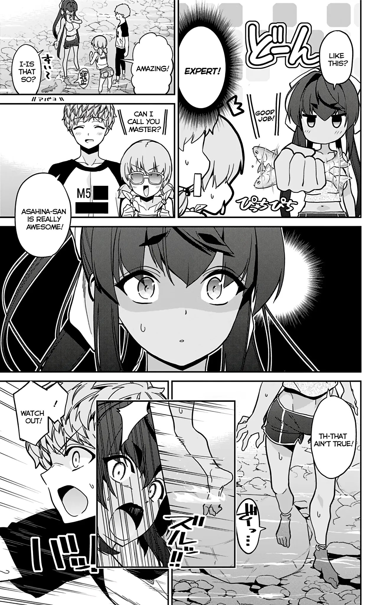 Mone-san no Majime Sugiru Tsukiaikata Chapter 27 page 10 - Chapter 27: Childhood Friends...? Part 1