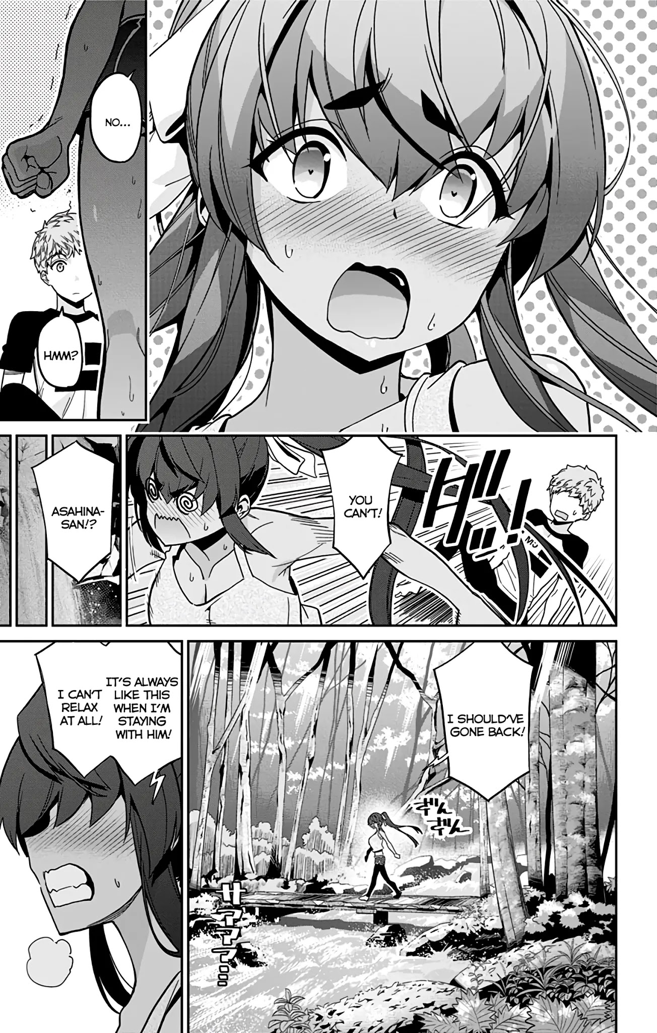 Mone-san no Majime Sugiru Tsukiaikata Chapter 27 page 14 - Chapter 27: Childhood Friends...? Part 1