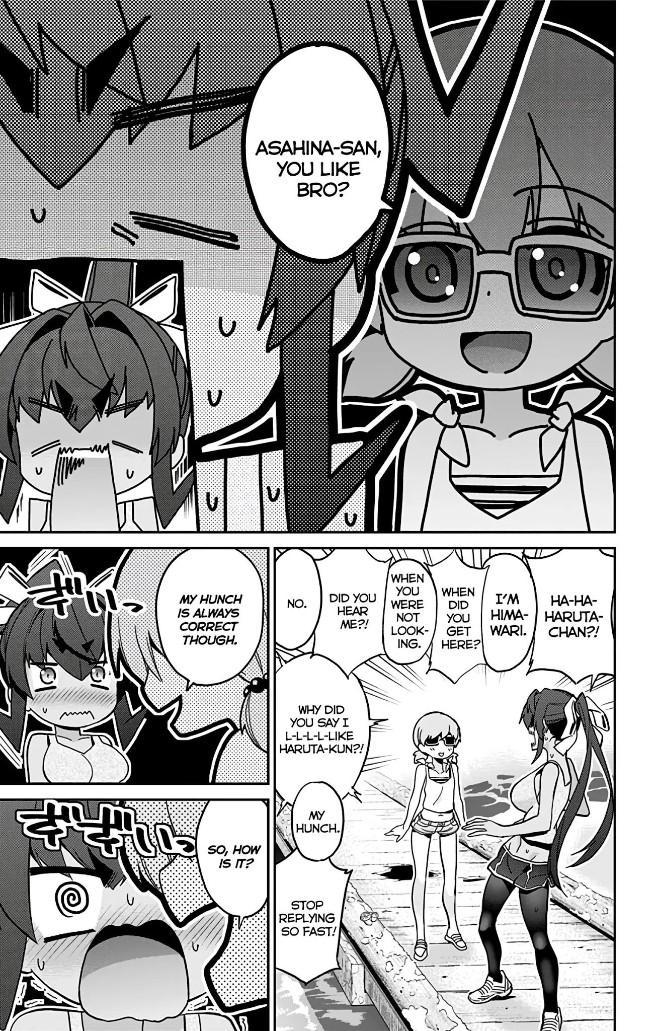 Mone-san no Majime Sugiru Tsukiaikata Chapter 27 page 16 - Chapter 27: Childhood Friends...? Part 1
