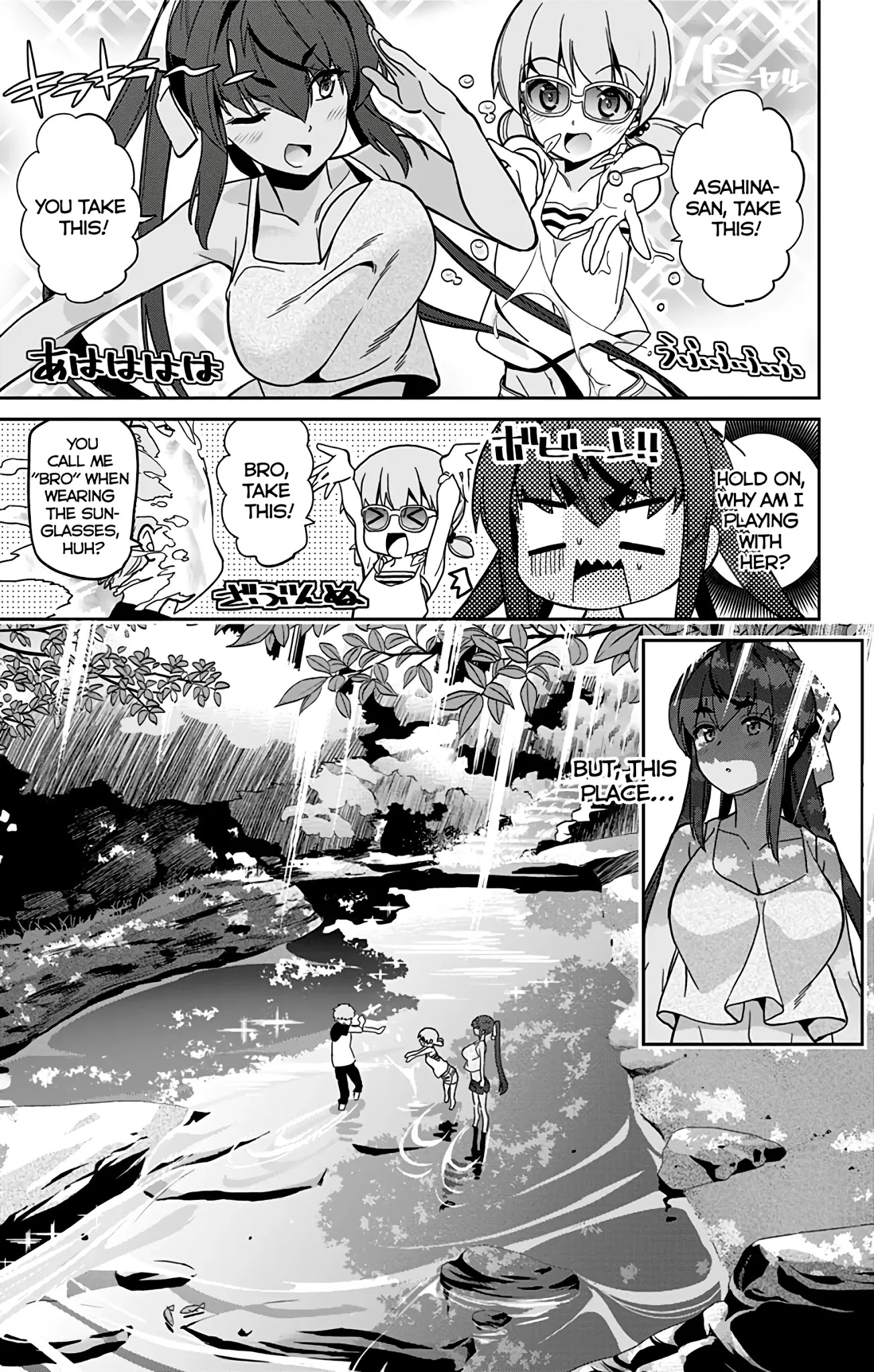 Mone-san no Majime Sugiru Tsukiaikata Chapter 27 page 8 - Chapter 27: Childhood Friends...? Part 1