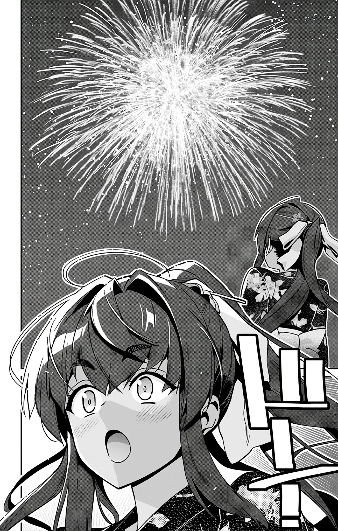 Mone-san no Majime Sugiru Tsukiaikata Chapter 28 page 13 - Chapter 28: Childhood Friends...? Part 2