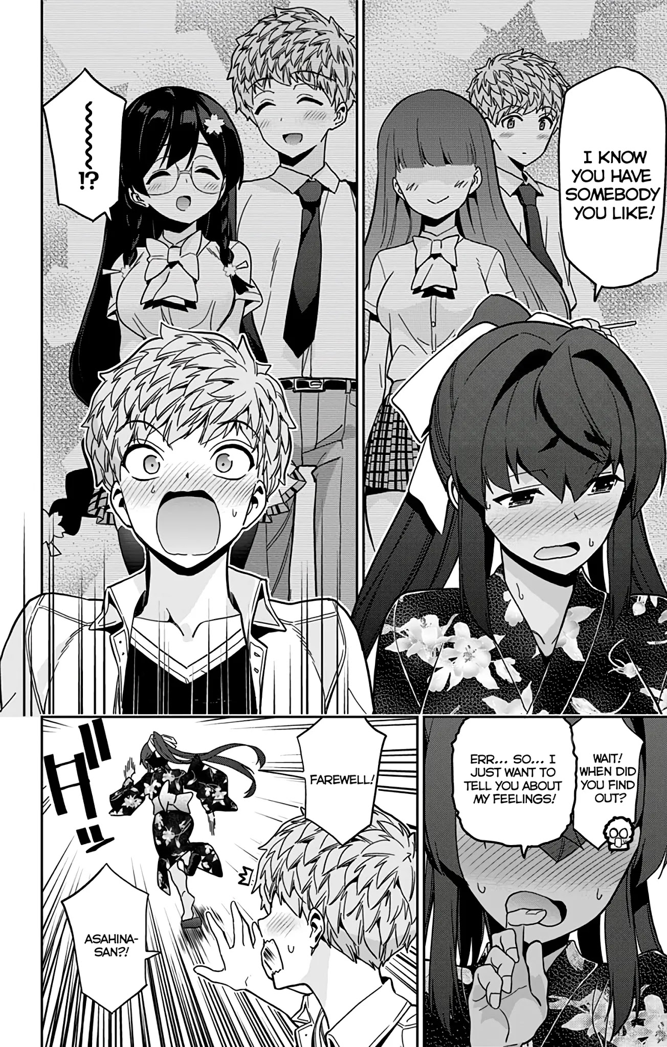 Mone-san no Majime Sugiru Tsukiaikata Chapter 28 page 17 - Chapter 28: Childhood Friends...? Part 2