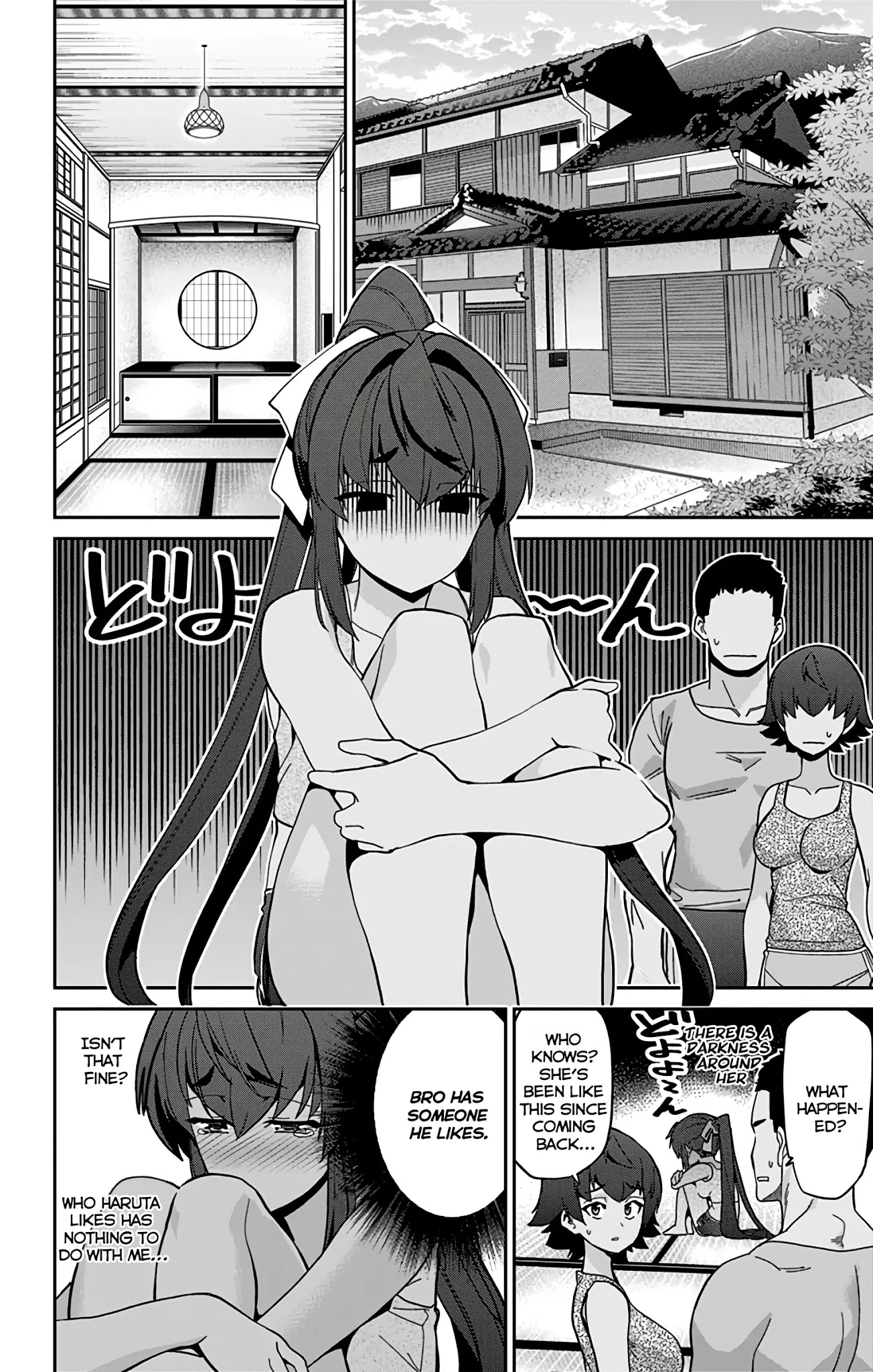 Mone-san no Majime Sugiru Tsukiaikata Chapter 28 page 3 - Chapter 28: Childhood Friends...? Part 2