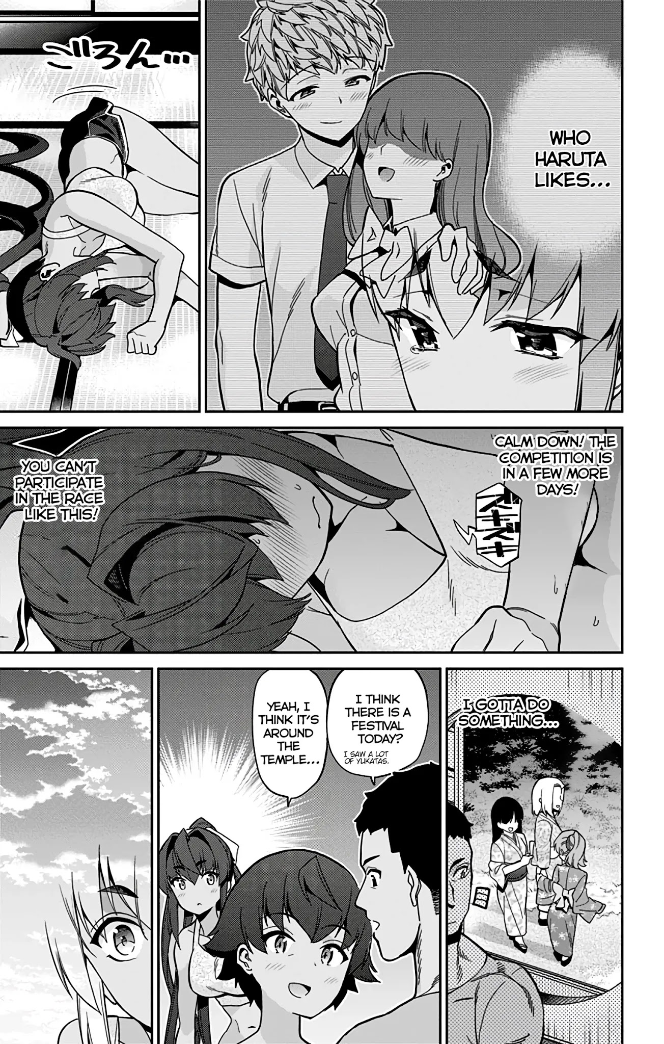 Mone-san no Majime Sugiru Tsukiaikata Chapter 28 page 4 - Chapter 28: Childhood Friends...? Part 2