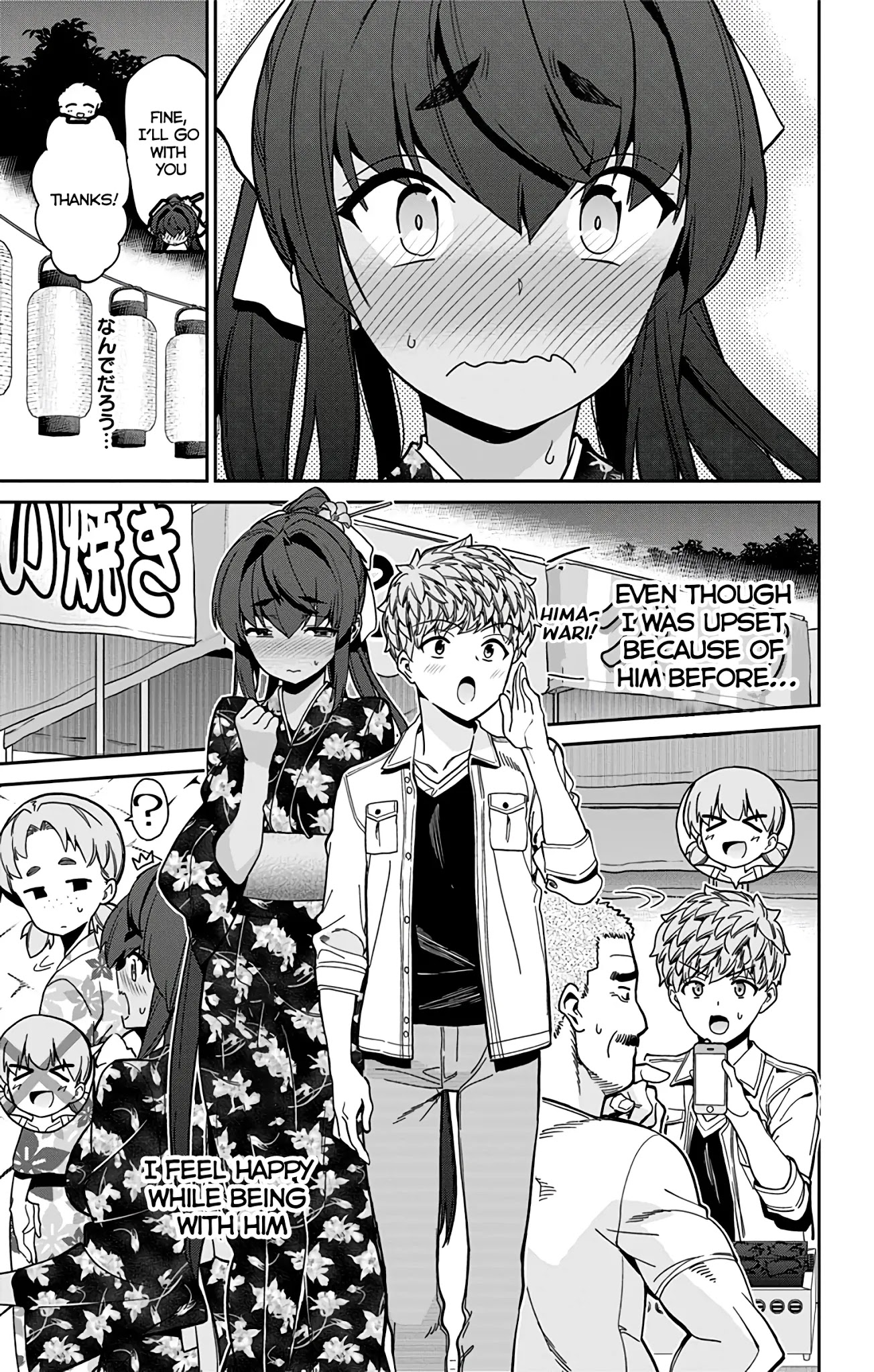 Mone-san no Majime Sugiru Tsukiaikata Chapter 28 page 8 - Chapter 28: Childhood Friends...? Part 2