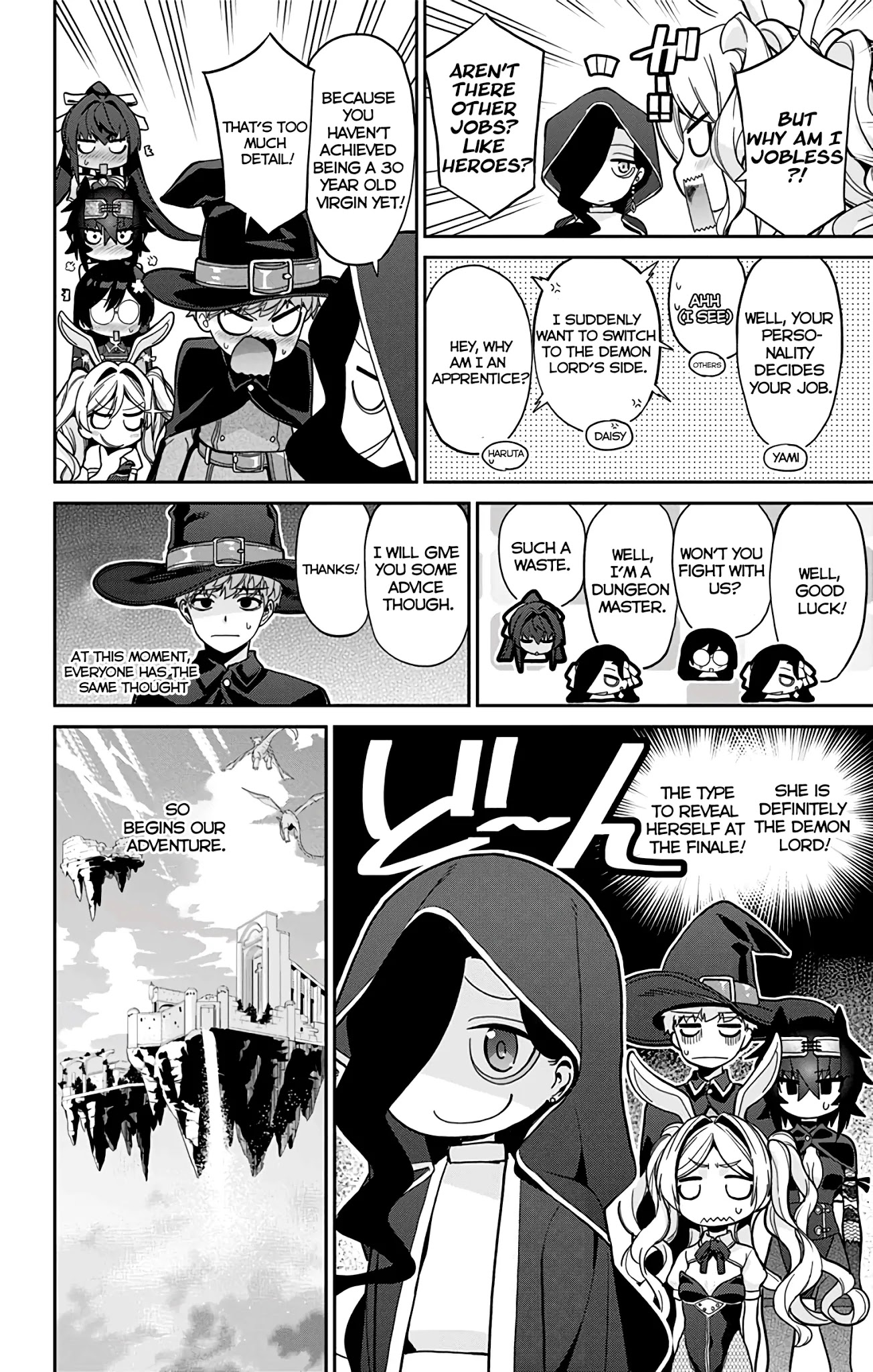 Mone-san no Majime Sugiru Tsukiaikata Chapter 29.5 page 12 - Chapter 29.5: Volume 3 Extra: Fantasy