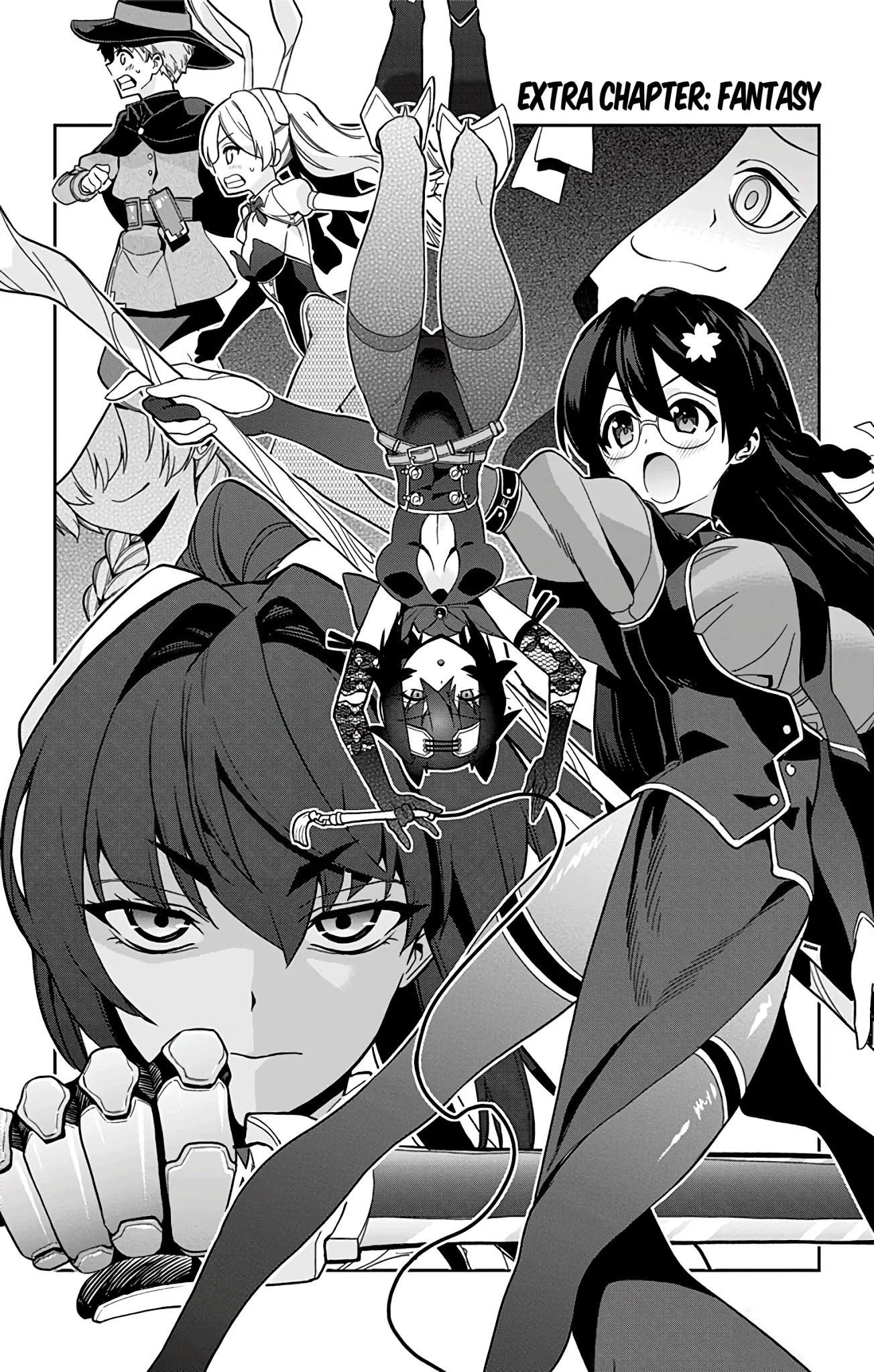 Mone-san no Majime Sugiru Tsukiaikata Chapter 29.5 page 7 - Chapter 29.5: Volume 3 Extra: Fantasy
