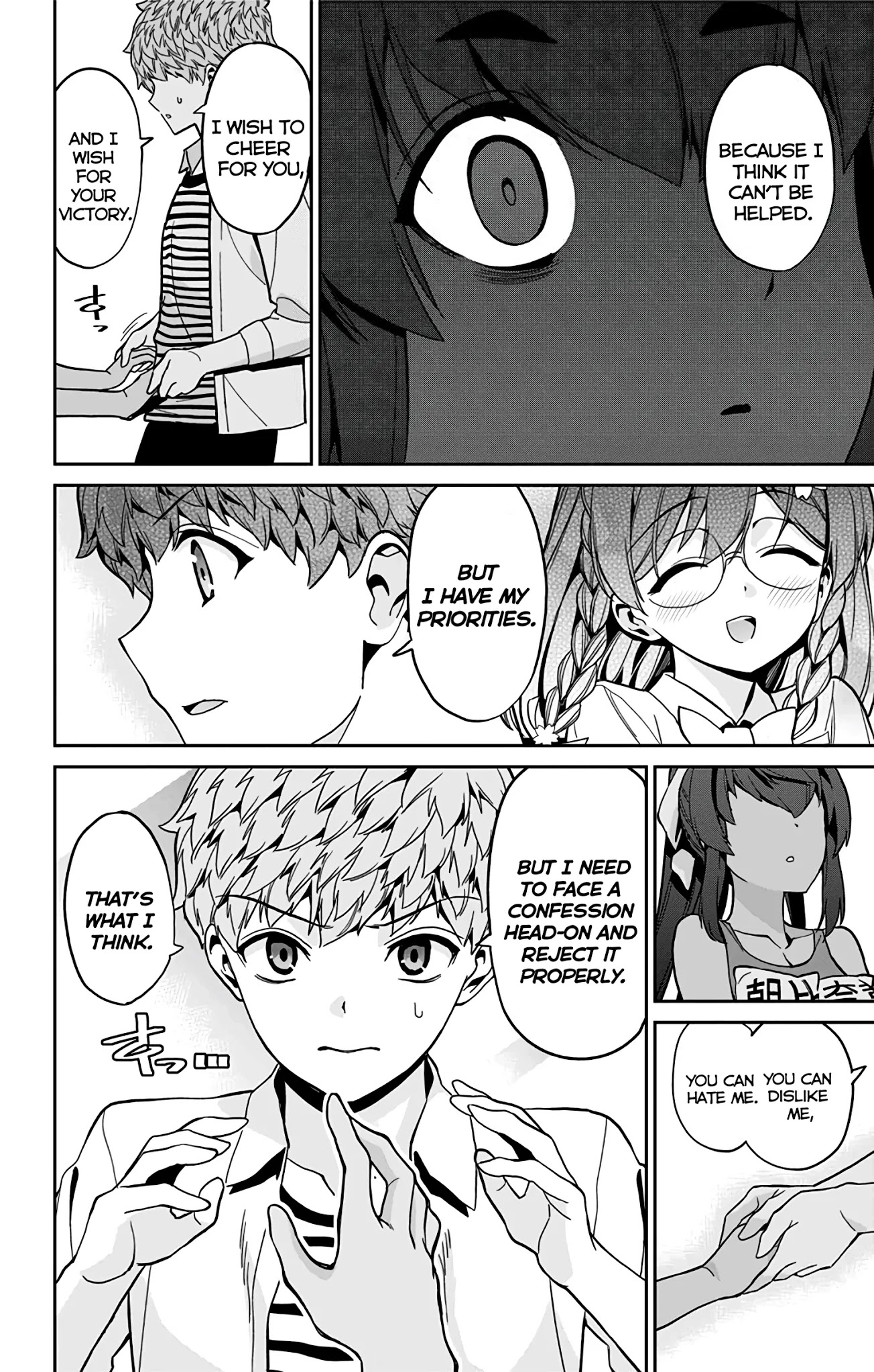Mone-san no Majime Sugiru Tsukiaikata Chapter 29 page 13 - Chapter 29: Childhood Friends...? Part 3