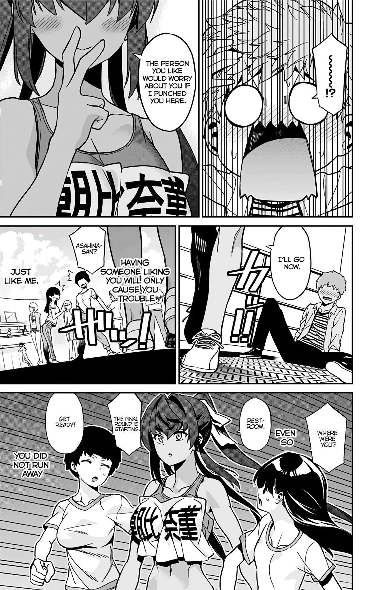 Mone-san no Majime Sugiru Tsukiaikata Chapter 29 page 16 - Chapter 29: Childhood Friends...? Part 3