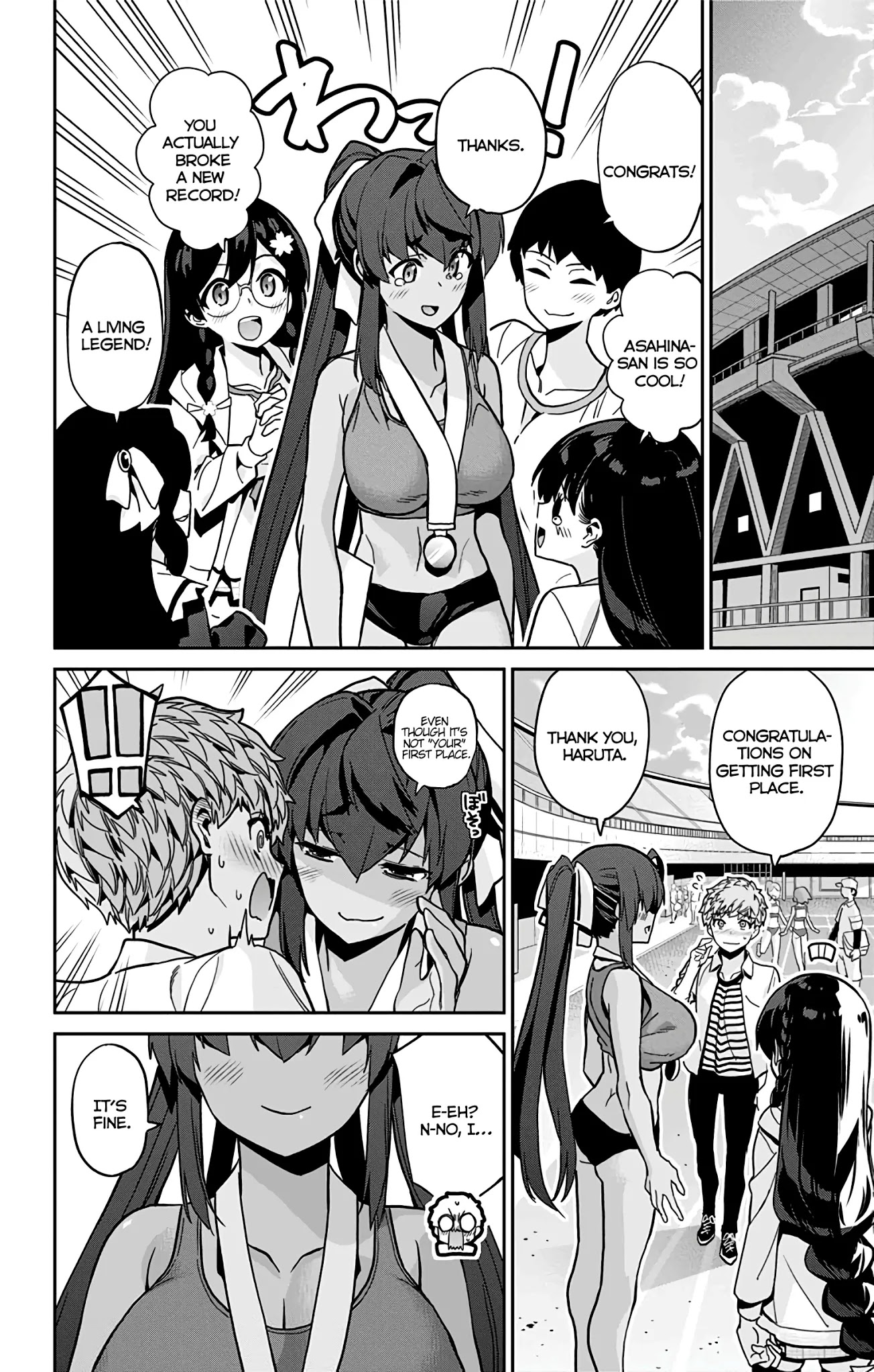 Mone-san no Majime Sugiru Tsukiaikata Chapter 29 page 19 - Chapter 29: Childhood Friends...? Part 3