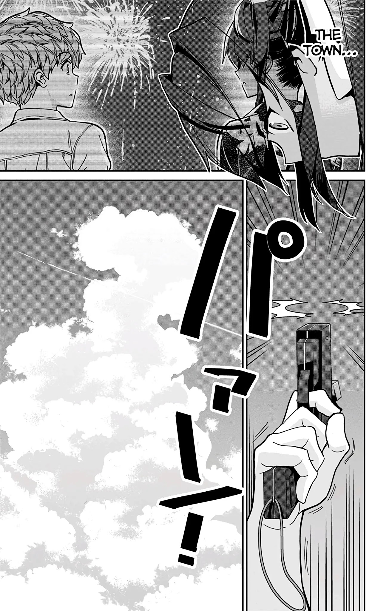 Mone-san no Majime Sugiru Tsukiaikata Chapter 29 page 4 - Chapter 29: Childhood Friends...? Part 3