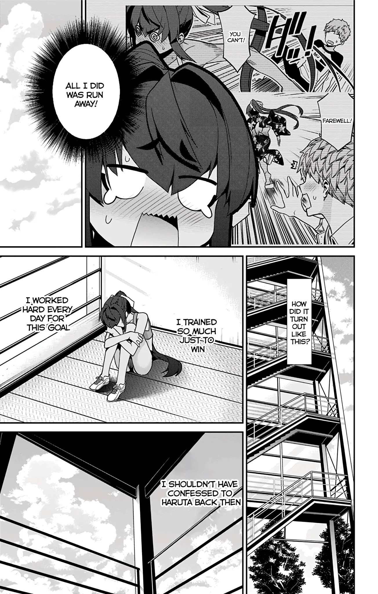 Mone-san no Majime Sugiru Tsukiaikata Chapter 29 page 8 - Chapter 29: Childhood Friends...? Part 3