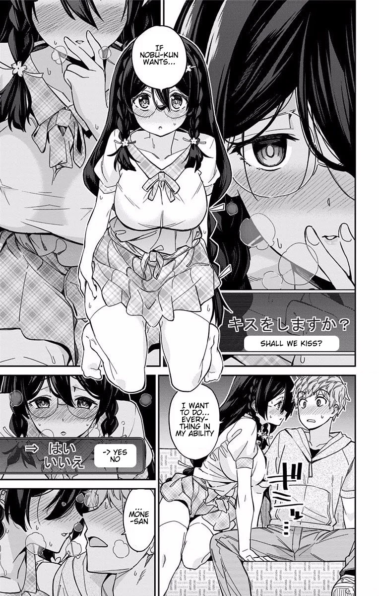 Mone-san no Majime Sugiru Tsukiaikata Chapter 3 page 10 - Chapter 3: Game