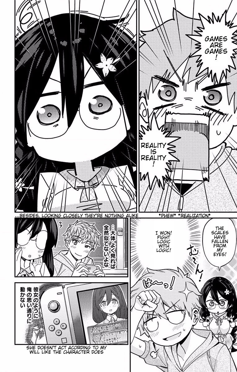 Mone-san no Majime Sugiru Tsukiaikata Chapter 3 page 11 - Chapter 3: Game