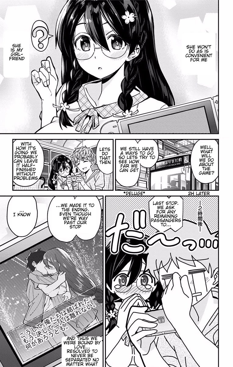 Mone-san no Majime Sugiru Tsukiaikata Chapter 3 page 12 - Chapter 3: Game