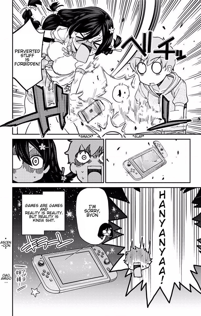 Mone-san no Majime Sugiru Tsukiaikata Chapter 3 page 15 - Chapter 3: Game