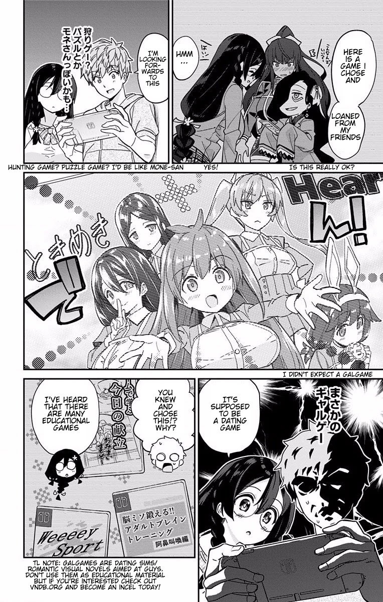 Mone-san no Majime Sugiru Tsukiaikata Chapter 3 page 3 - Chapter 3: Game
