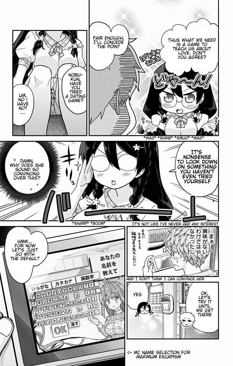 Mone-san no Majime Sugiru Tsukiaikata Chapter 3 page 4 - Chapter 3: Game