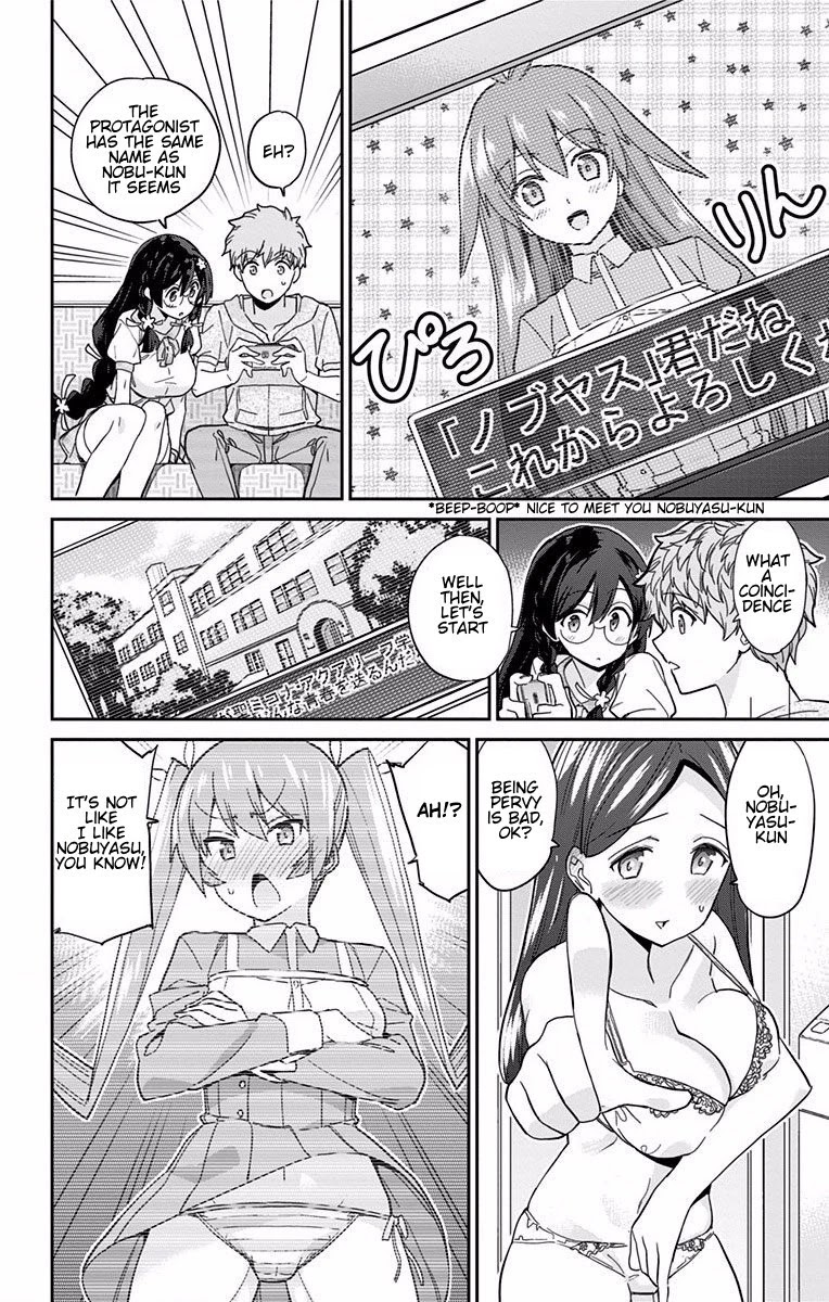 Mone-san no Majime Sugiru Tsukiaikata Chapter 3 page 5 - Chapter 3: Game