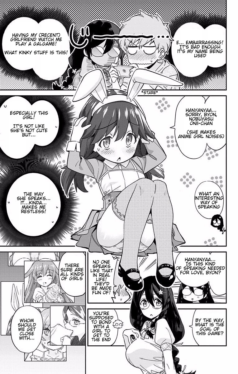 Mone-san no Majime Sugiru Tsukiaikata Chapter 3 page 6 - Chapter 3: Game