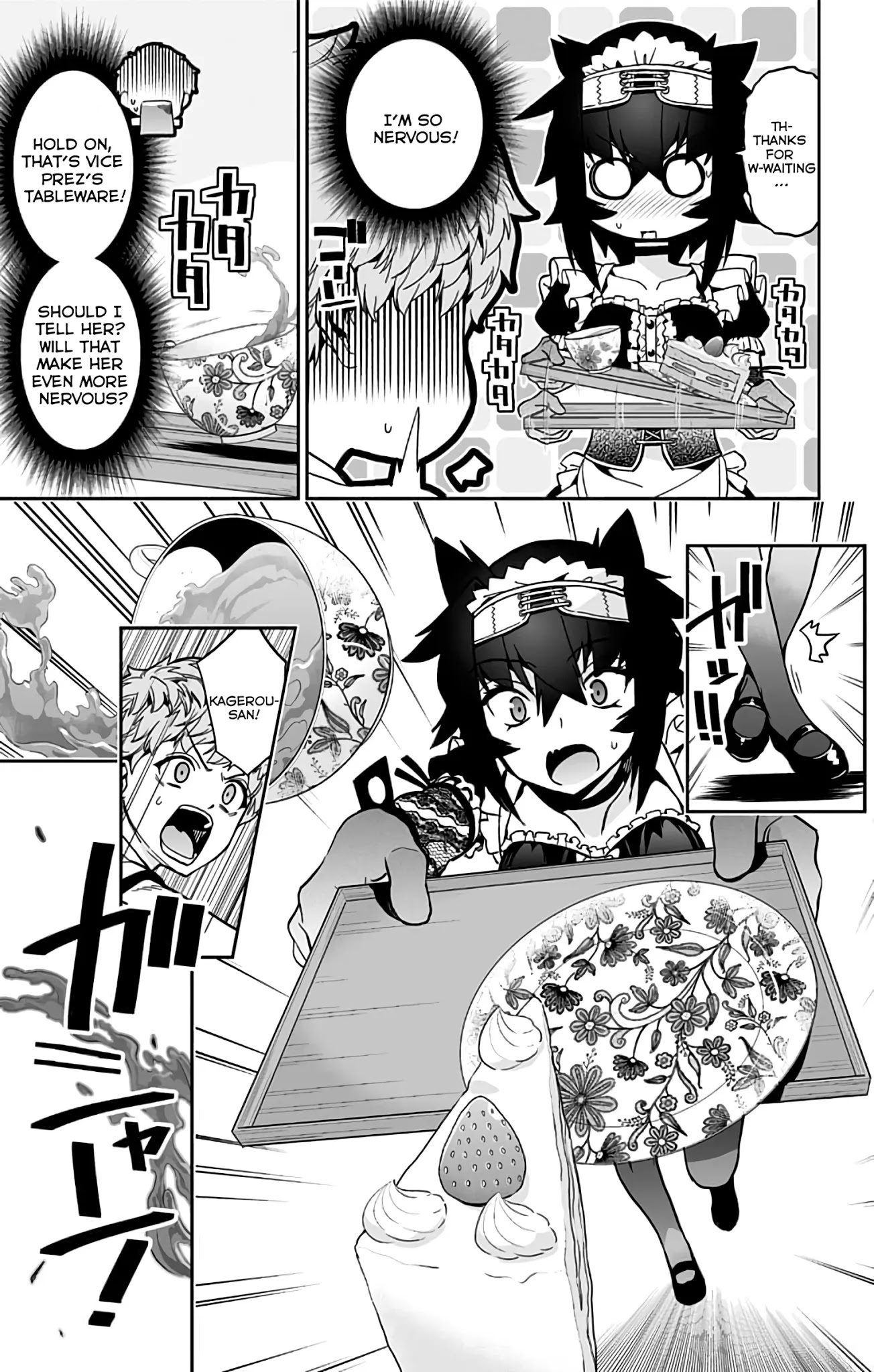 Mone-san no Majime Sugiru Tsukiaikata Chapter 30 page 14 - Chapter 30: Cultural Festival Part 1