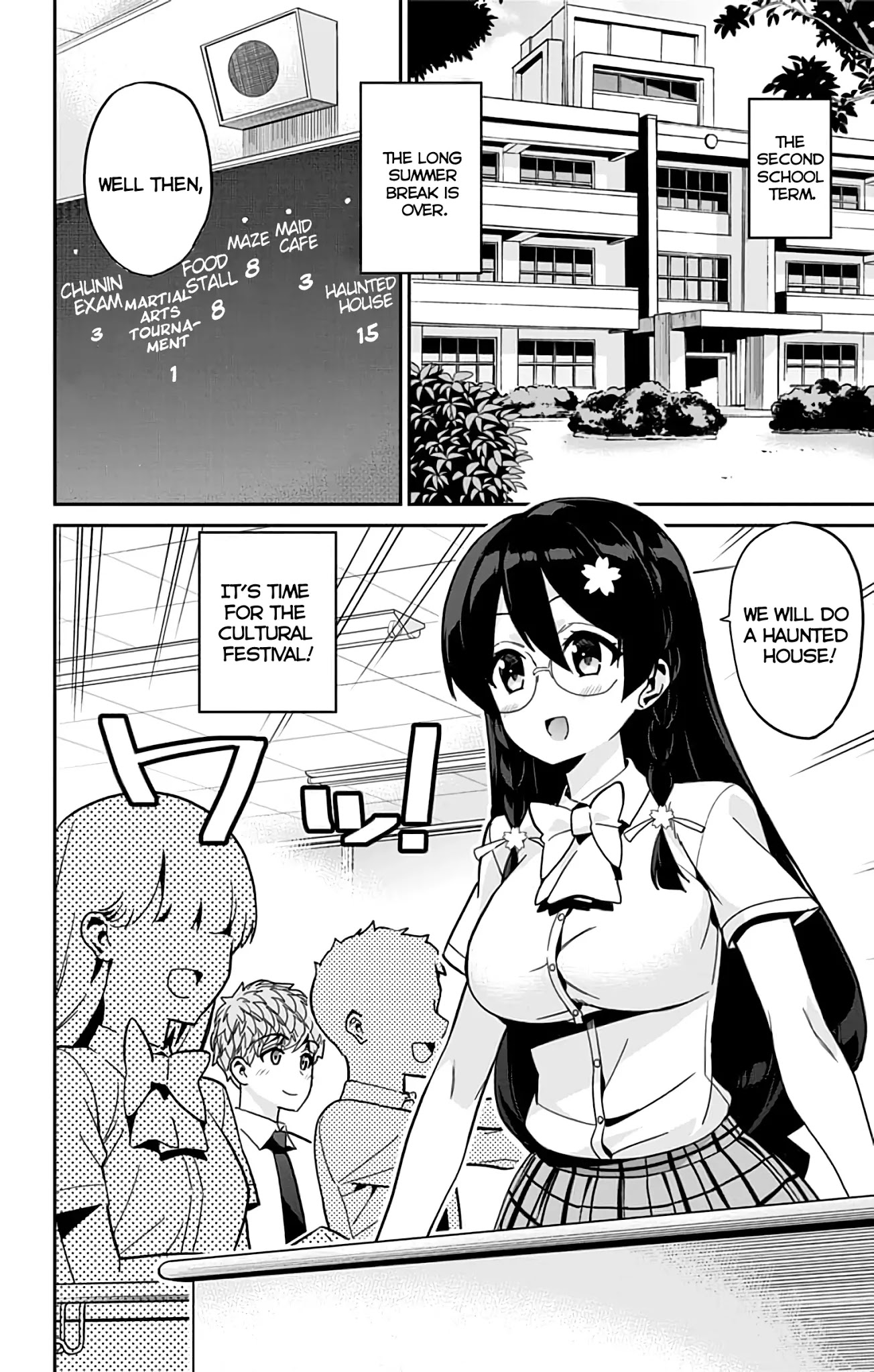 Mone-san no Majime Sugiru Tsukiaikata Chapter 30 page 3 - Chapter 30: Cultural Festival Part 1