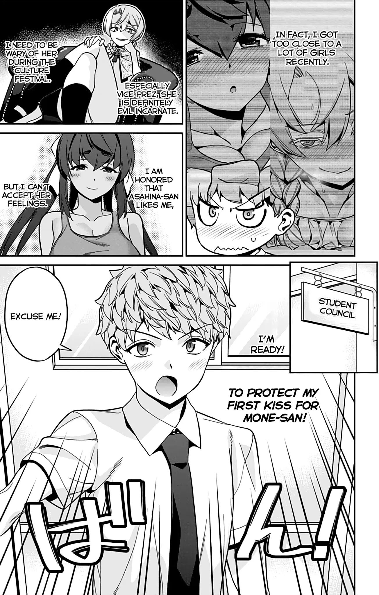 Mone-san no Majime Sugiru Tsukiaikata Chapter 30 page 8 - Chapter 30: Cultural Festival Part 1