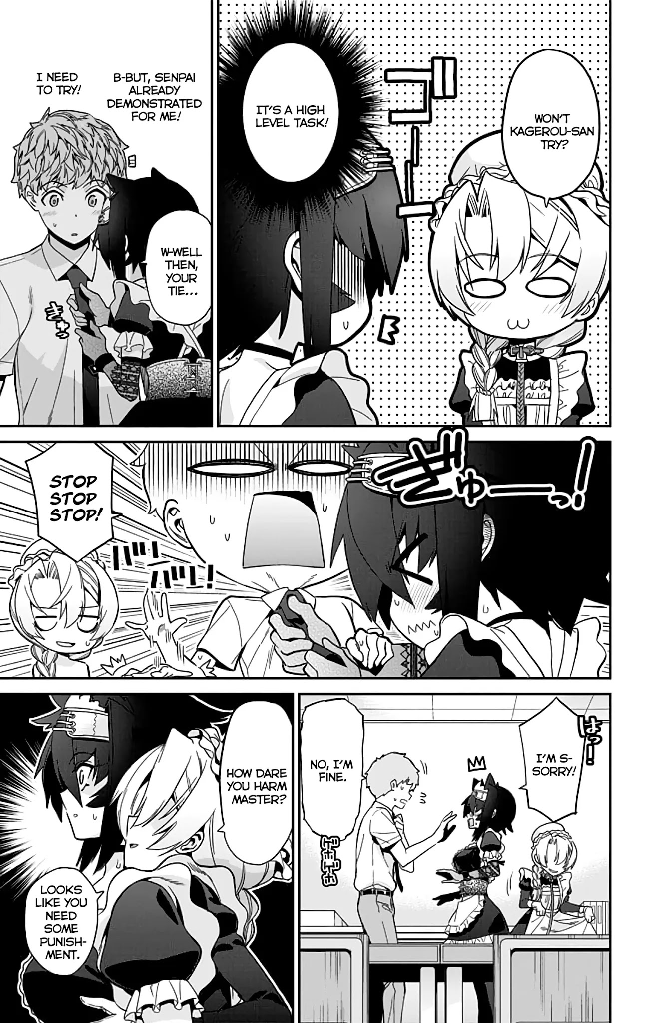 Mone-san no Majime Sugiru Tsukiaikata Chapter 31 page 10 - Chapter 31: Cultural Festival Part 2