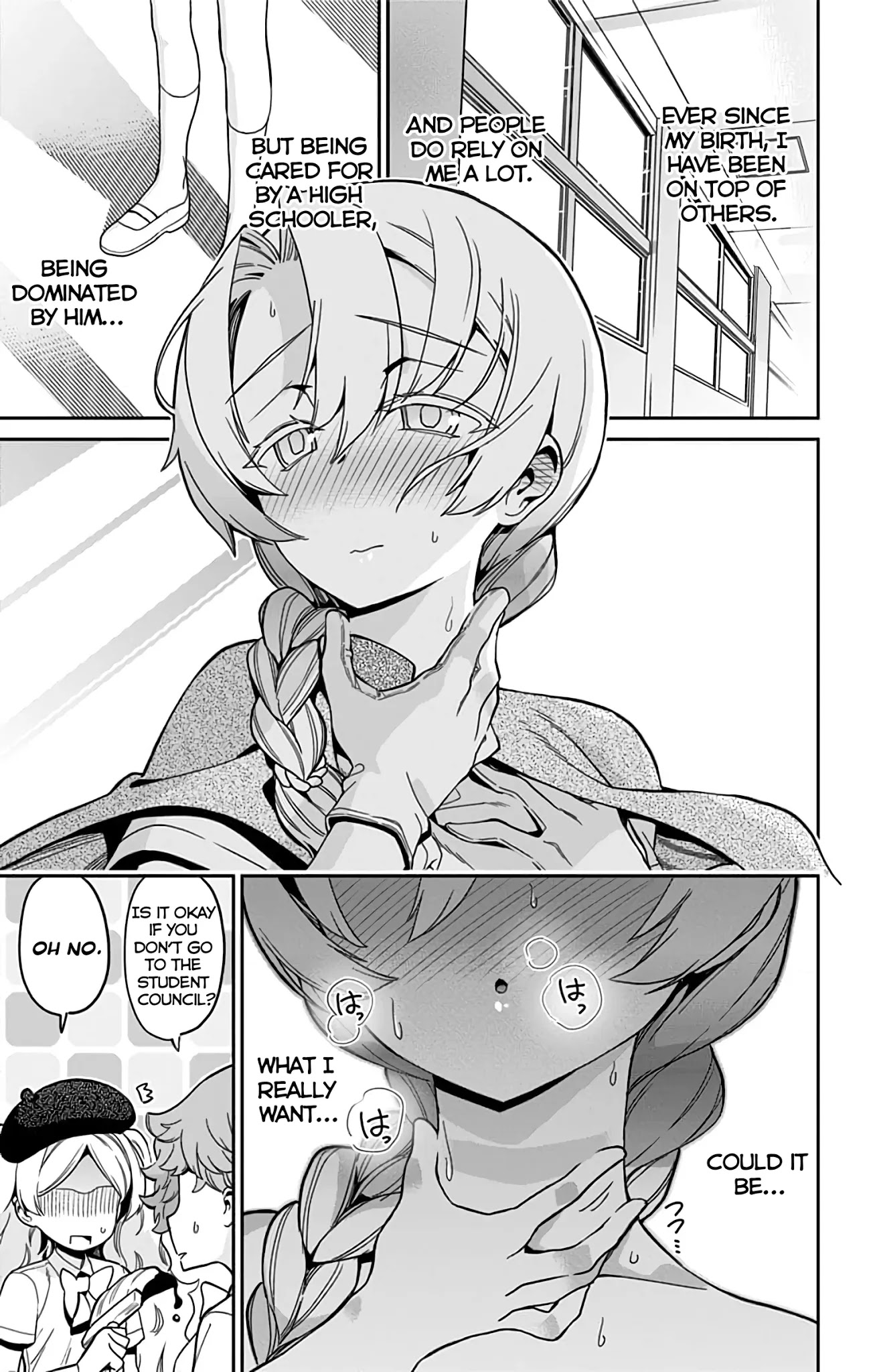Mone-san no Majime Sugiru Tsukiaikata Chapter 31 page 18 - Chapter 31: Cultural Festival Part 2