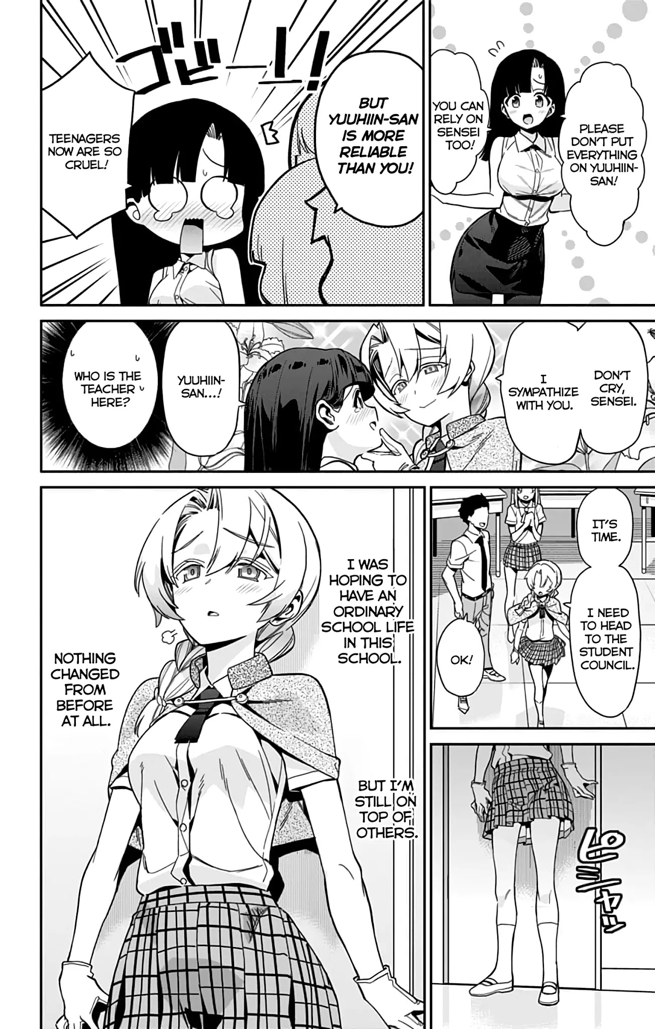 Mone-san no Majime Sugiru Tsukiaikata Chapter 31 page 3 - Chapter 31: Cultural Festival Part 2
