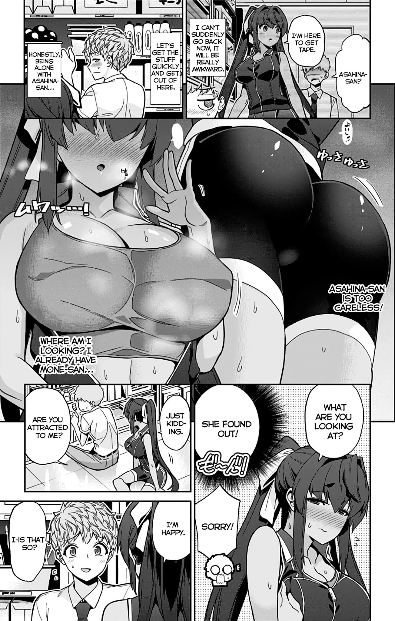 Mone-san no Majime Sugiru Tsukiaikata Chapter 32 page 16 - Chapter 32: Cultural Festival Part 3