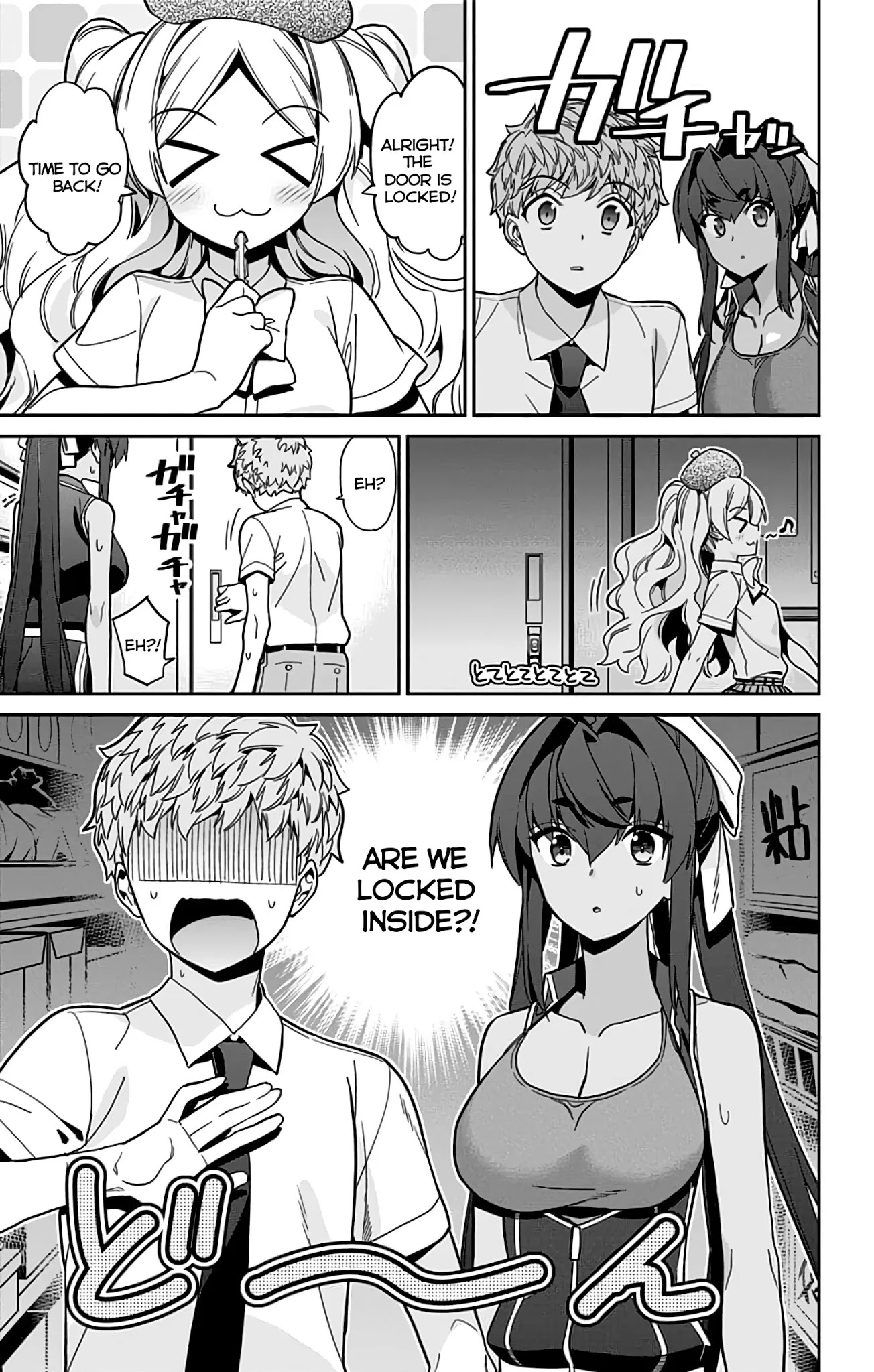Mone-san no Majime Sugiru Tsukiaikata Chapter 32 page 18 - Chapter 32: Cultural Festival Part 3