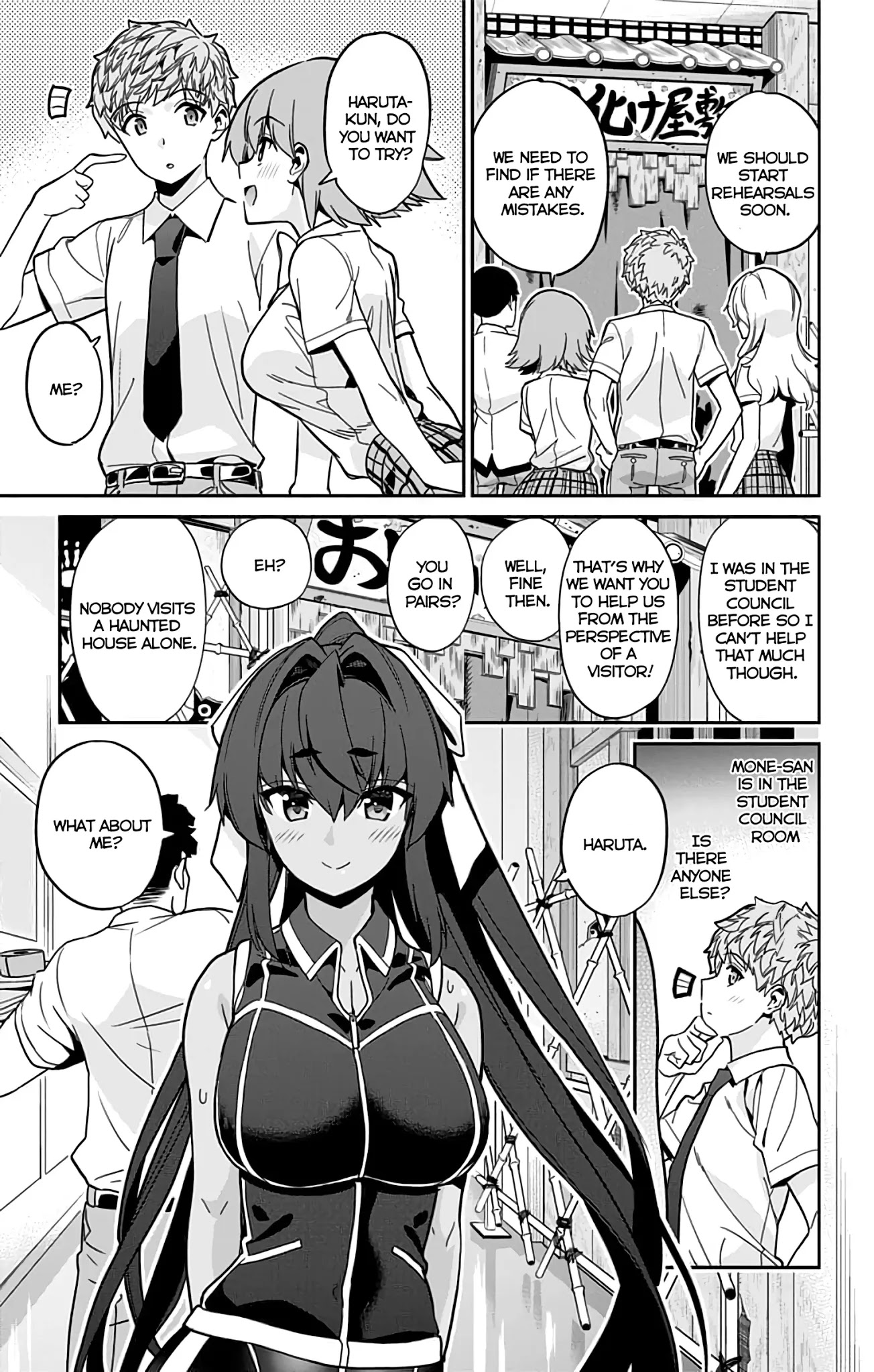 Mone-san no Majime Sugiru Tsukiaikata Chapter 32 page 4 - Chapter 32: Cultural Festival Part 3