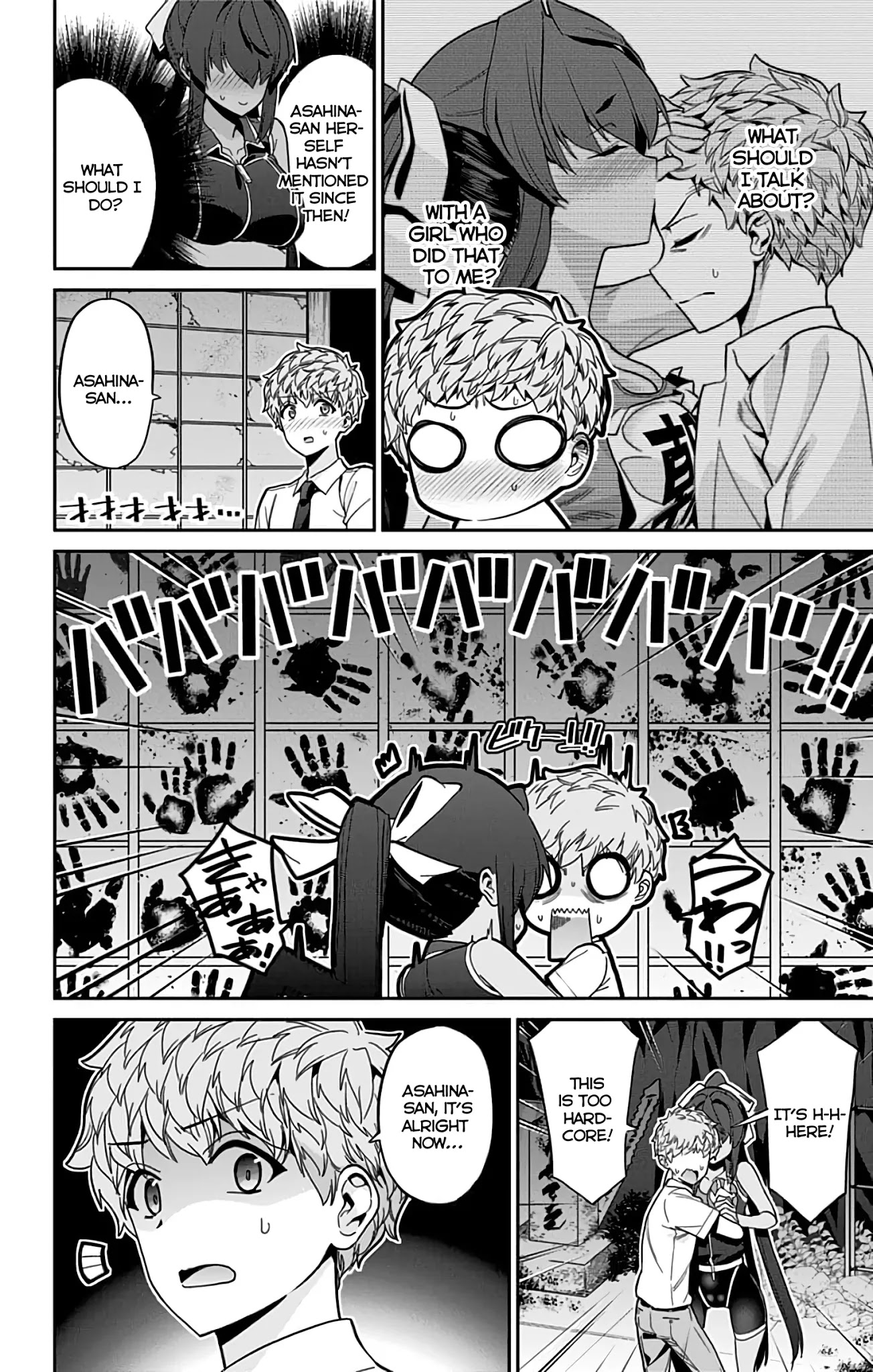 Mone-san no Majime Sugiru Tsukiaikata Chapter 32 page 7 - Chapter 32: Cultural Festival Part 3