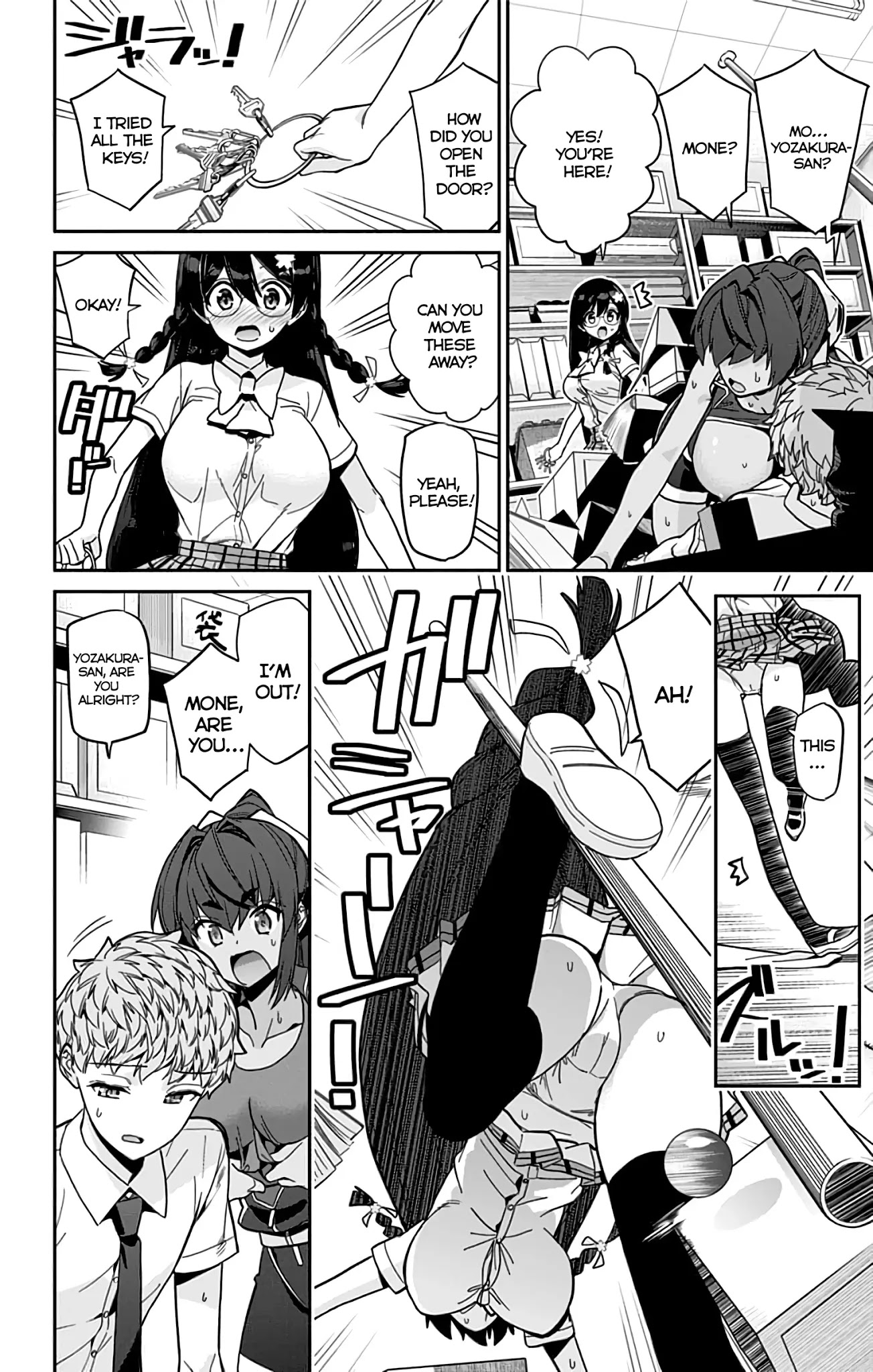 Mone-san no Majime Sugiru Tsukiaikata Chapter 33 page 15 - Chapter 33: Cultural Festival Part 4