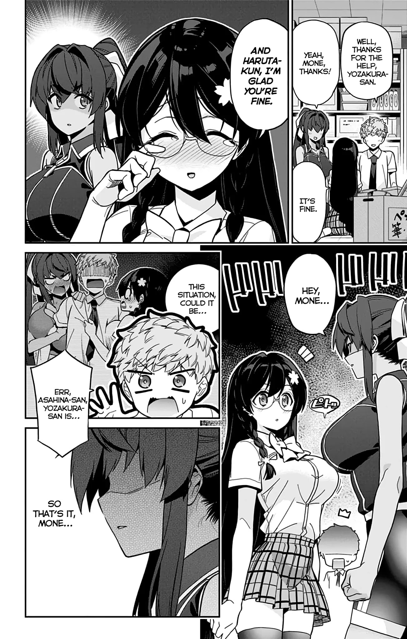 Mone-san no Majime Sugiru Tsukiaikata Chapter 33 page 17 - Chapter 33: Cultural Festival Part 4
