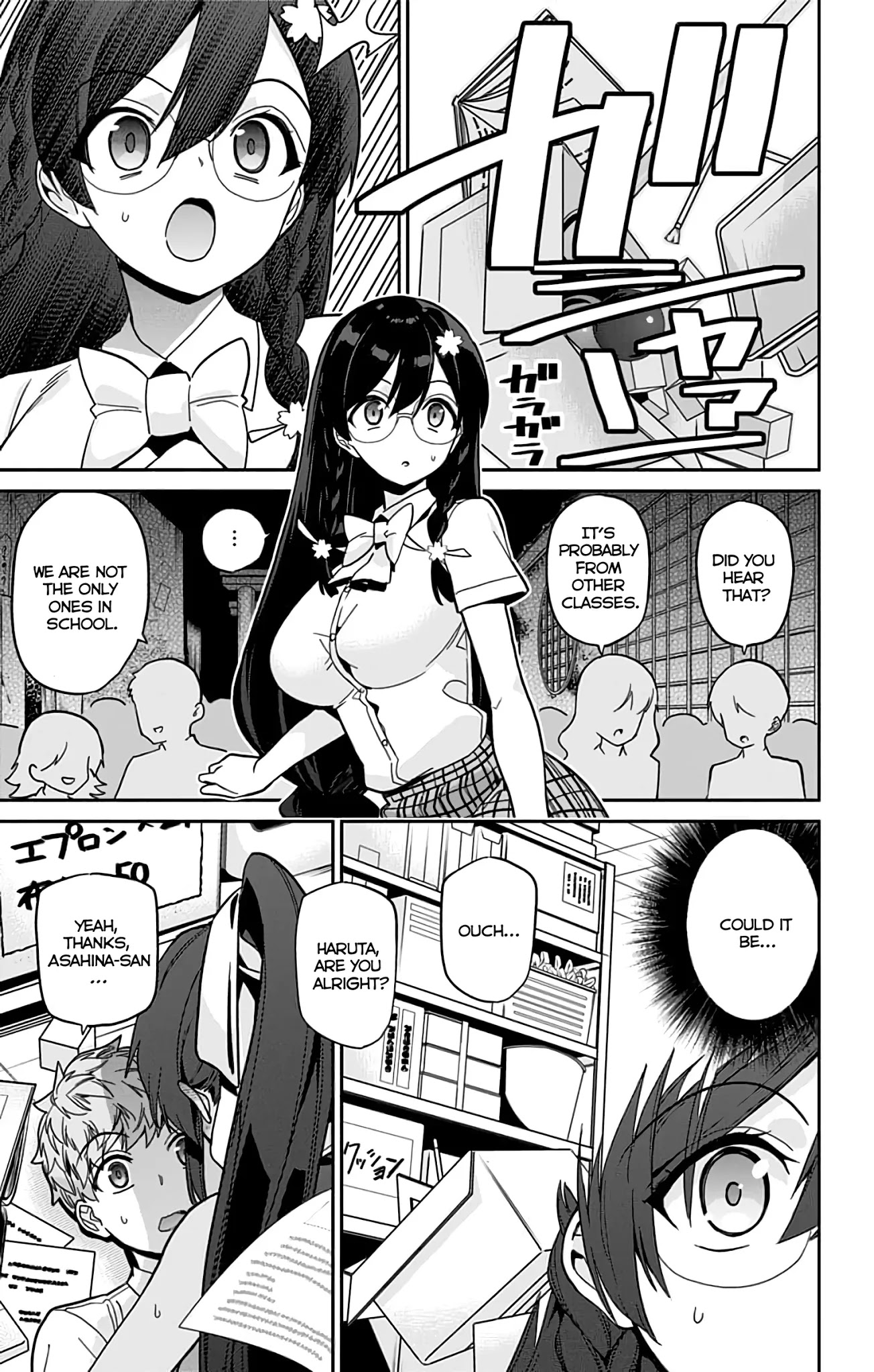 Mone-san no Majime Sugiru Tsukiaikata Chapter 33 page 6 - Chapter 33: Cultural Festival Part 4