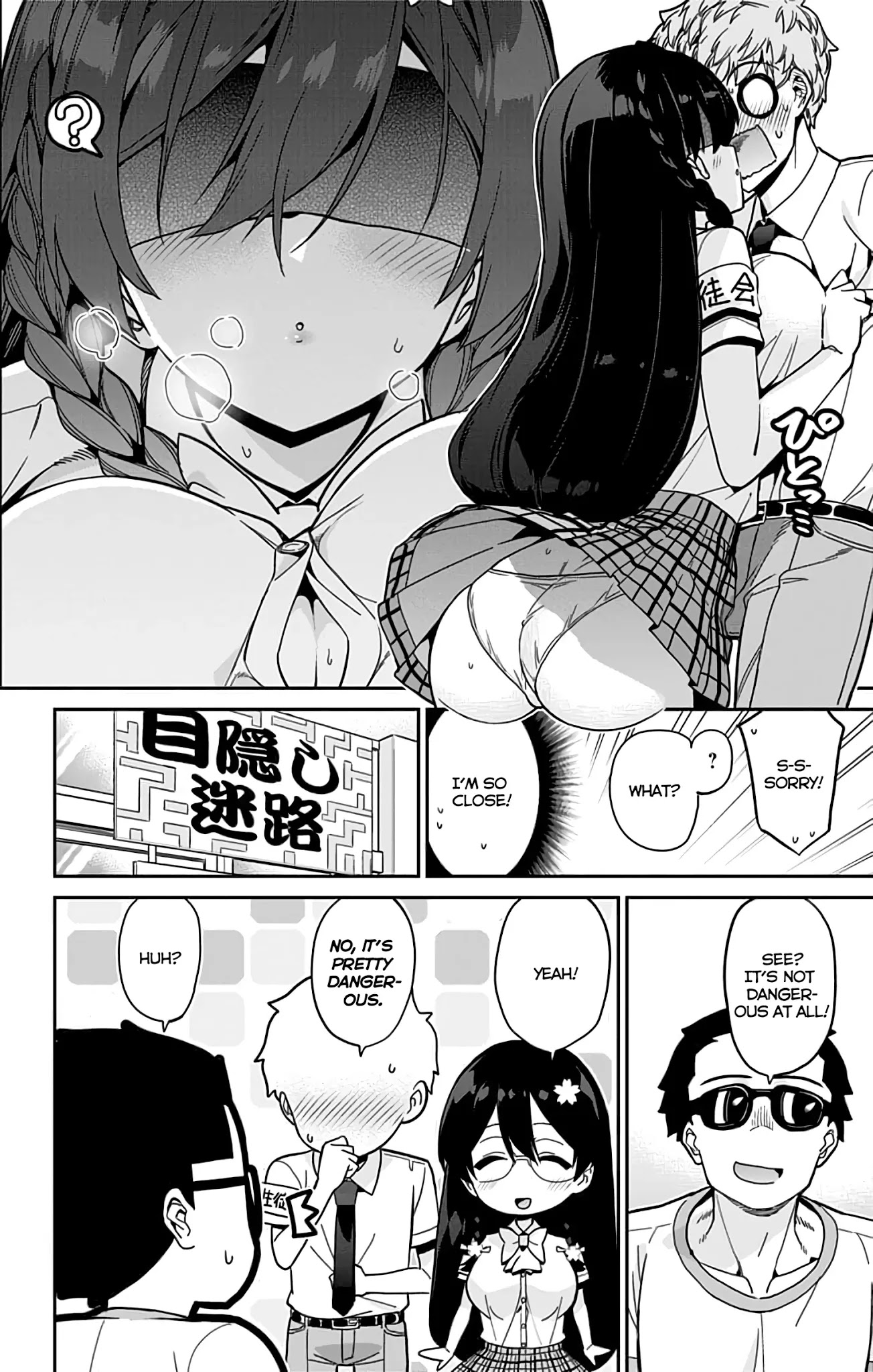 Mone-san no Majime Sugiru Tsukiaikata Chapter 34 page 11 - Chapter 34: Cultural Festival Part 5