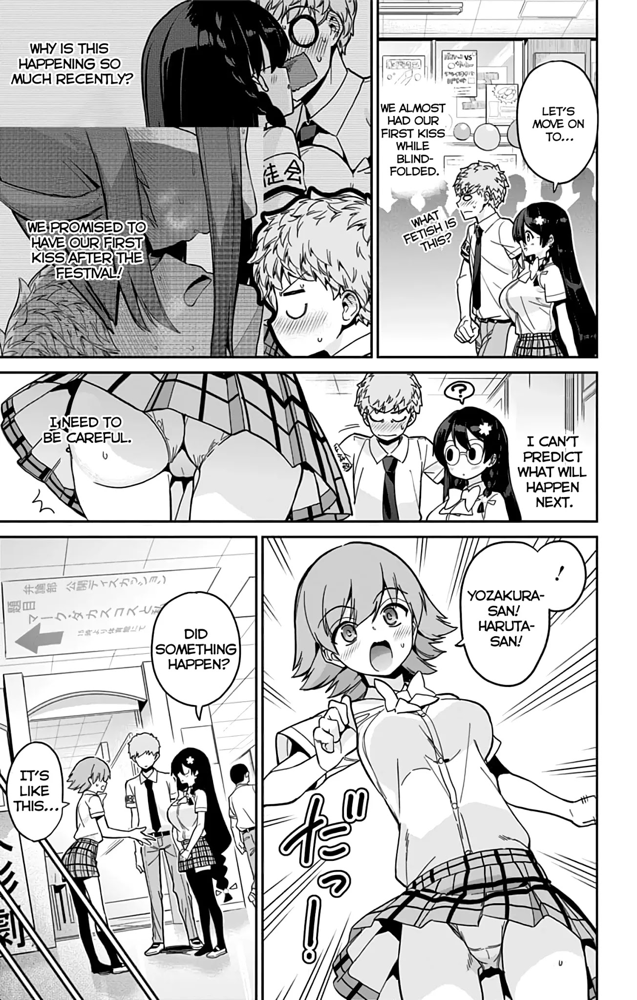 Mone-san no Majime Sugiru Tsukiaikata Chapter 34 page 12 - Chapter 34: Cultural Festival Part 5