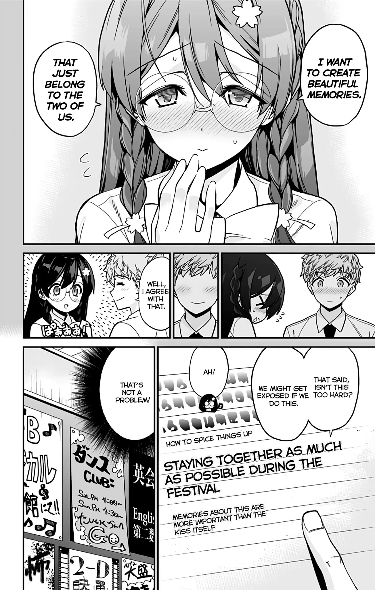 Mone-san no Majime Sugiru Tsukiaikata Chapter 34 page 7 - Chapter 34: Cultural Festival Part 5