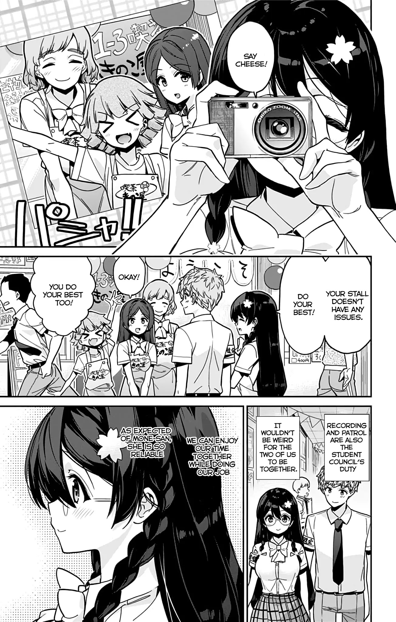 Mone-san no Majime Sugiru Tsukiaikata Chapter 34 page 8 - Chapter 34: Cultural Festival Part 5