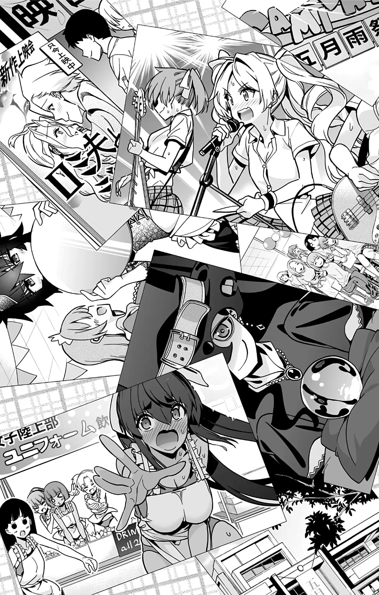 Mone-san no Majime Sugiru Tsukiaikata Chapter 35 page 10 - Chapter 35: Cultural Festival Part 6