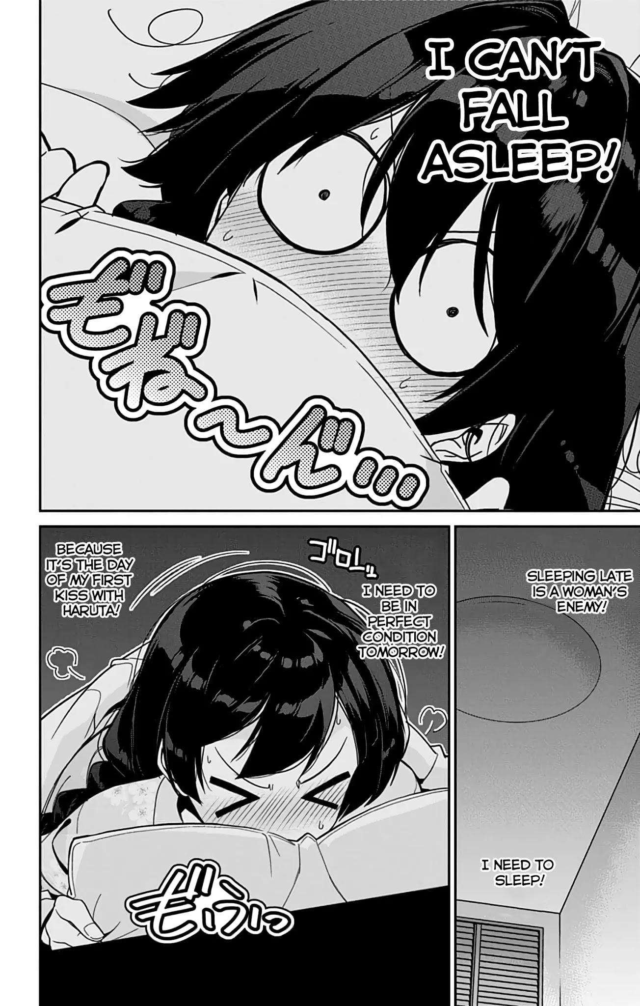 Mone-san no Majime Sugiru Tsukiaikata Chapter 35 page 17 - Chapter 35: Cultural Festival Part 6