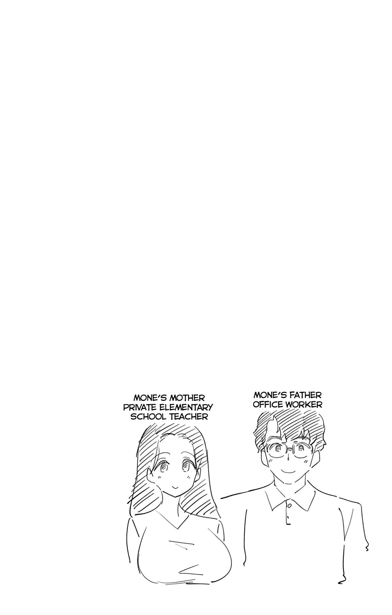 Mone-san no Majime Sugiru Tsukiaikata Chapter 35 page 19 - Chapter 35: Cultural Festival Part 6