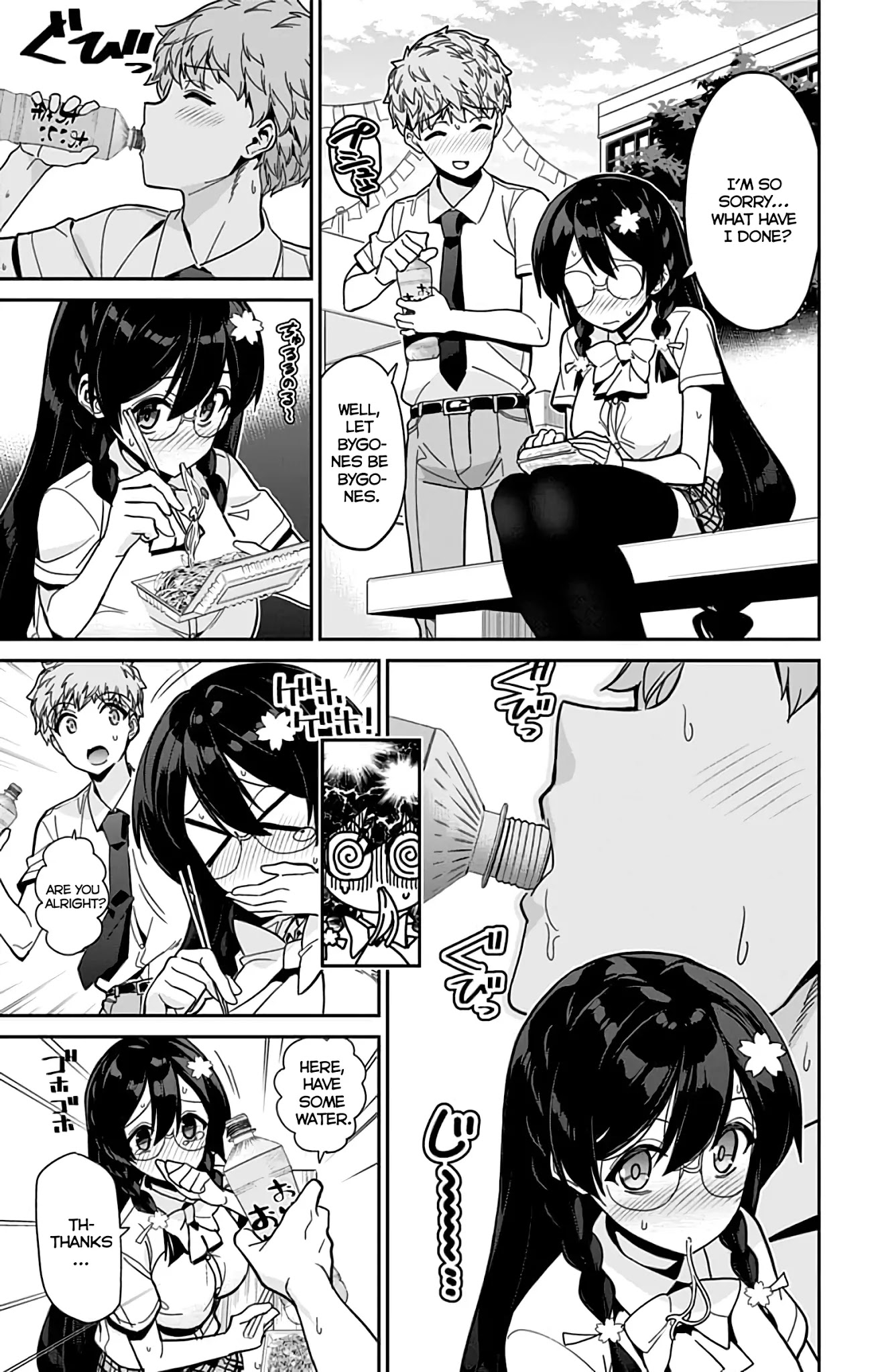 Mone-san no Majime Sugiru Tsukiaikata Chapter 35 page 8 - Chapter 35: Cultural Festival Part 6